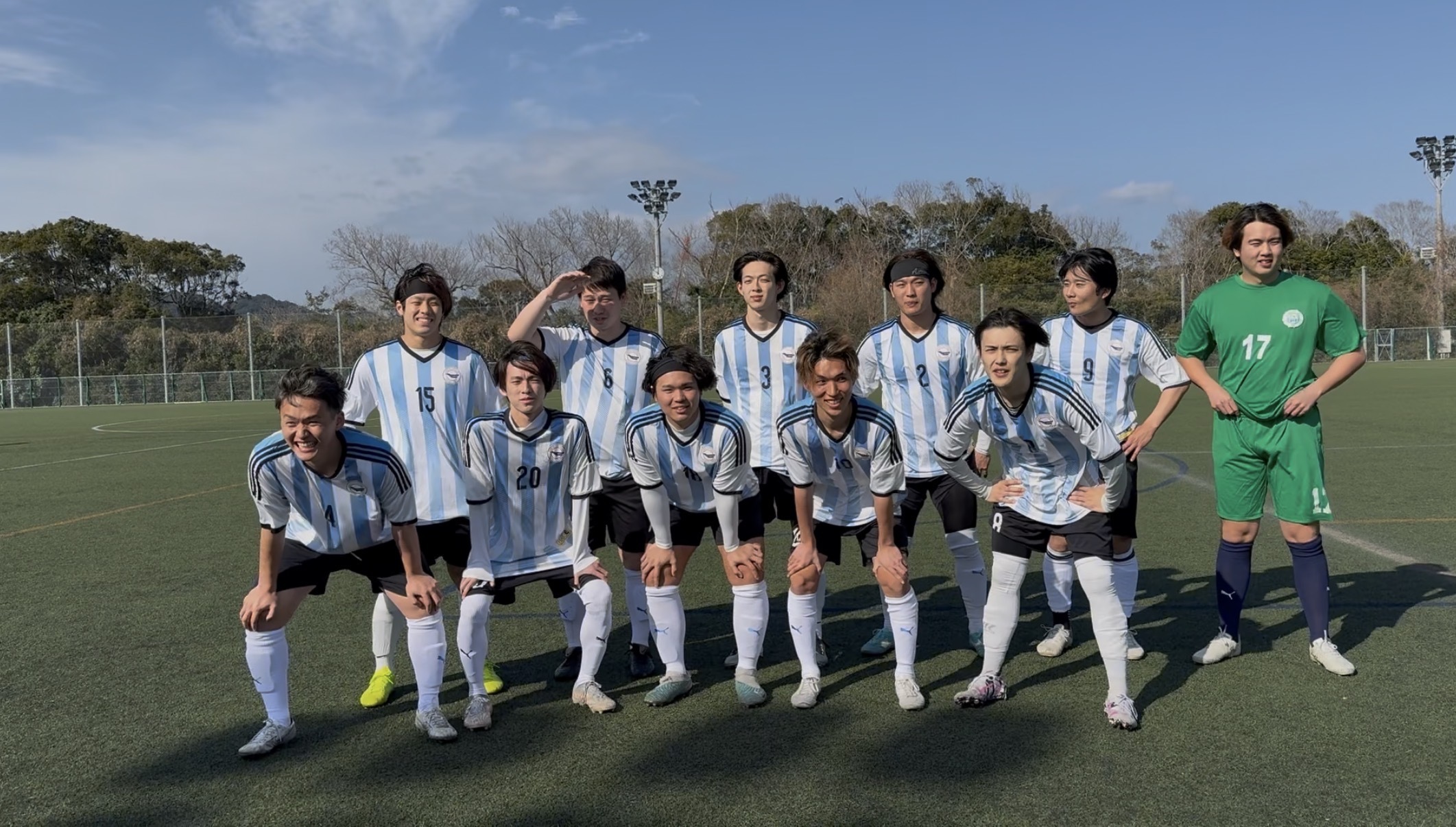 肥前カップのアイキャッチ画像