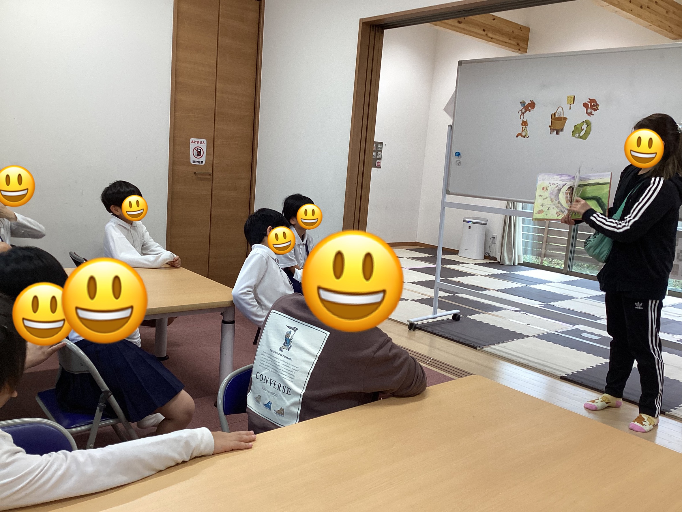 絵本の活動のアイキャッチ画像