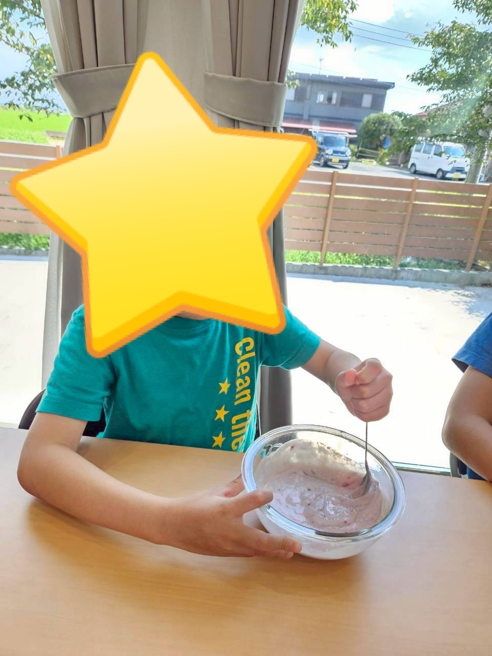 科学活動のアイキャッチ画像