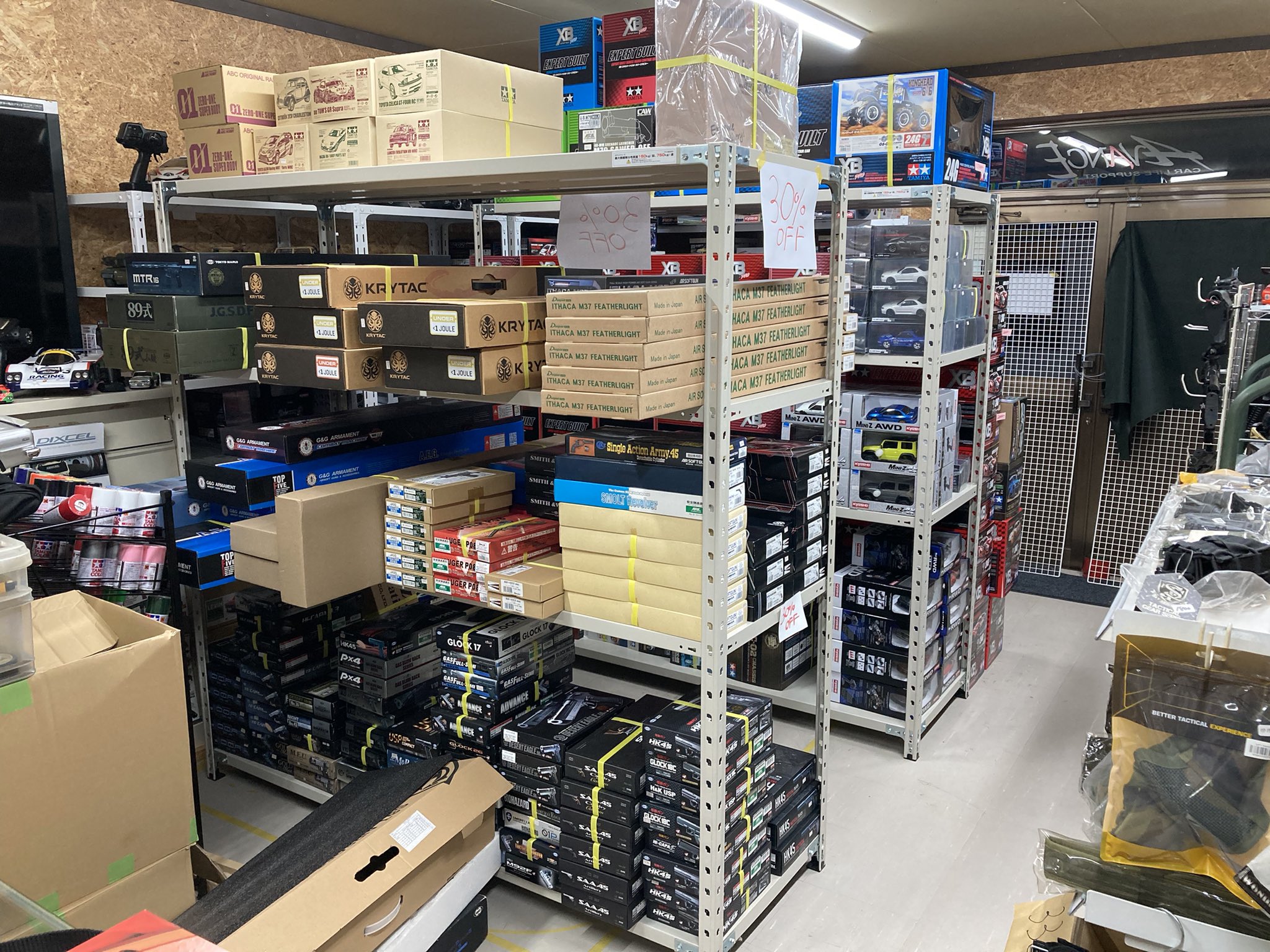 委託在庫処分品30%OFF 委託在庫処分品30%OFFのアイキャッチ画像