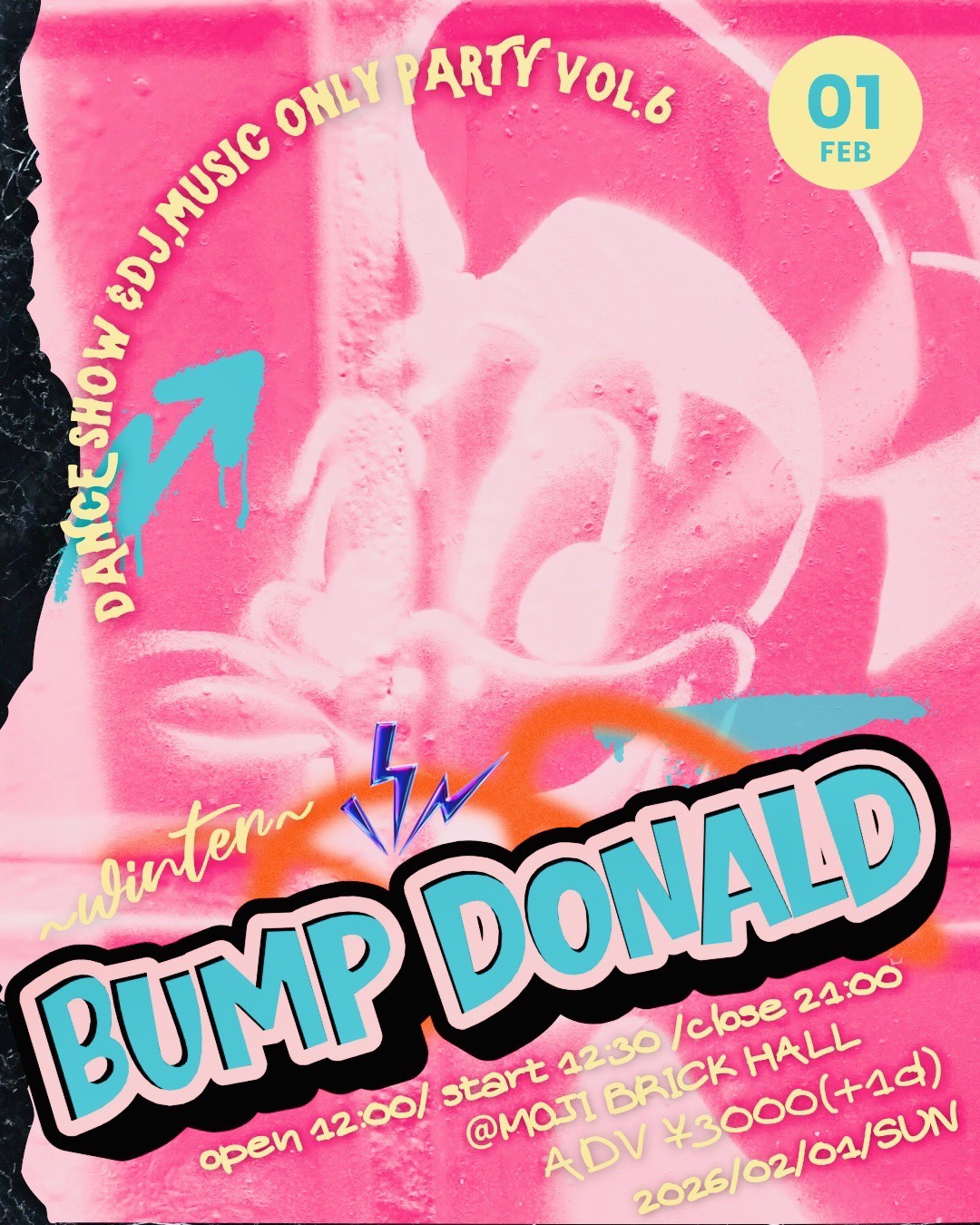 BUMP DONALD Vol.6 -WINTER- BUMP DONALD Vol.6 -WINTER-のアイキャッチ画像