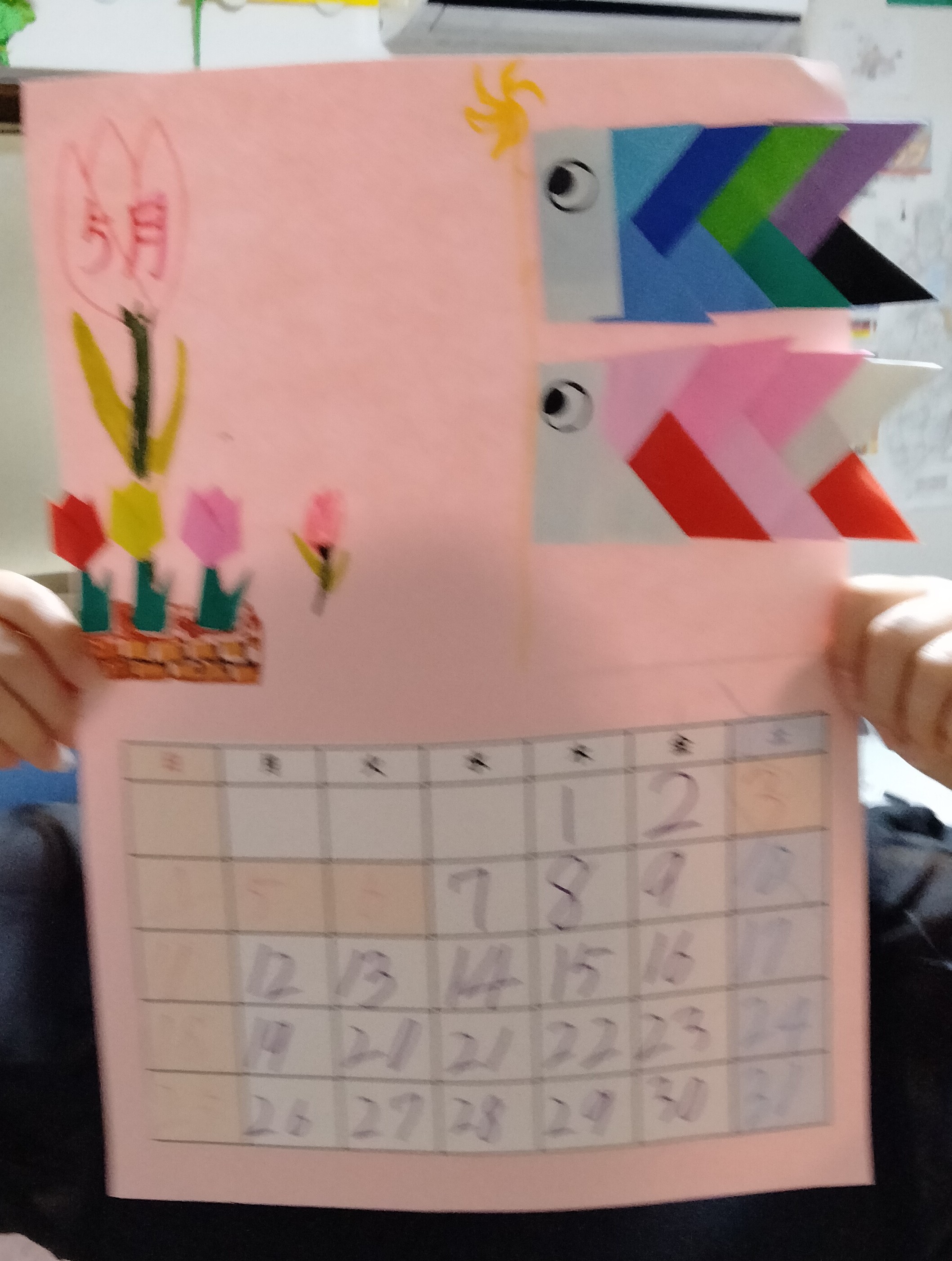 ４月５日（土）　エクササイズ・カレンダー作りのアイキャッチ画像
