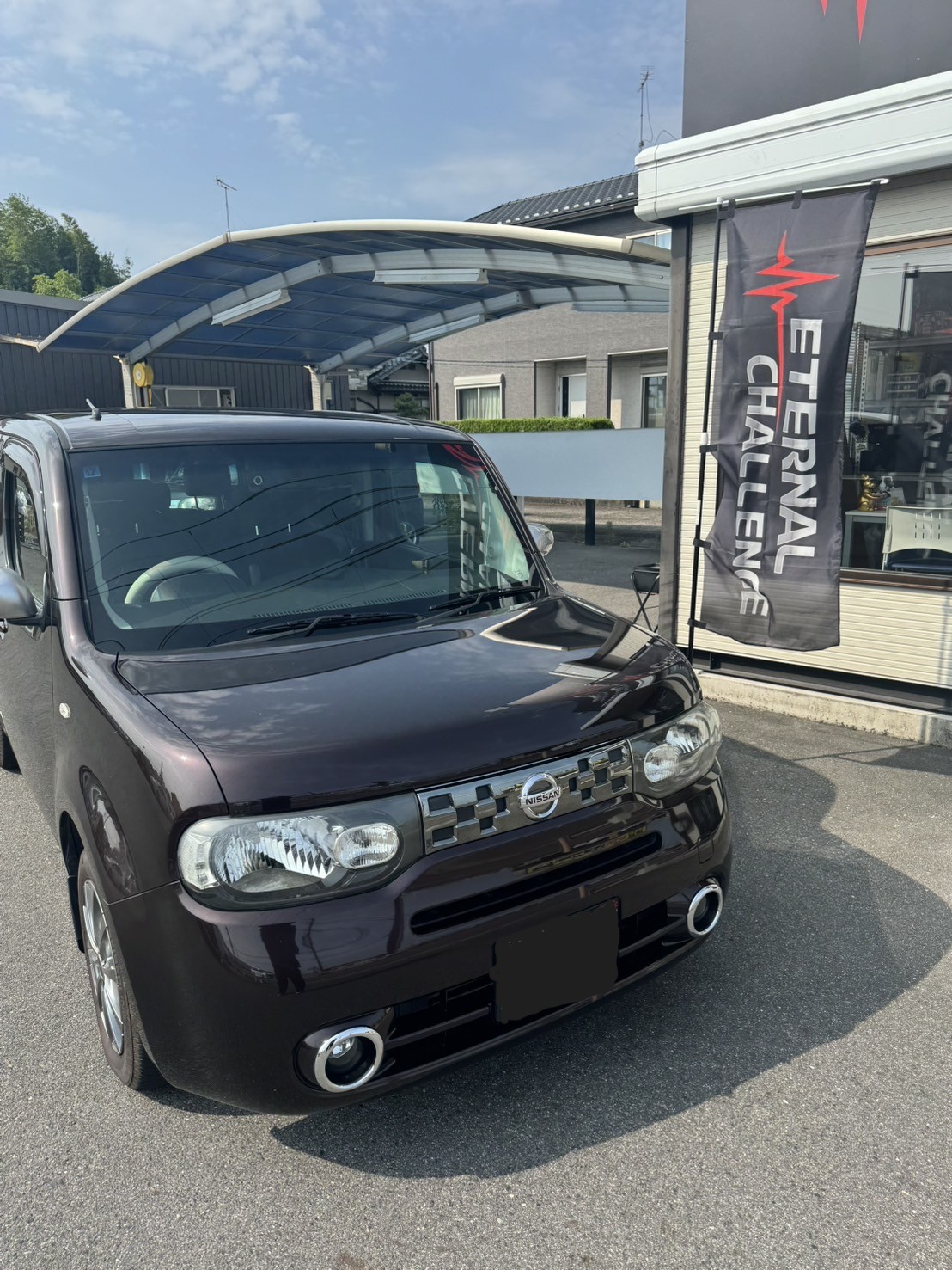 ご成約いただきありがとうございました(^^)/　滋賀県　彦根市のアイキャッチ画像