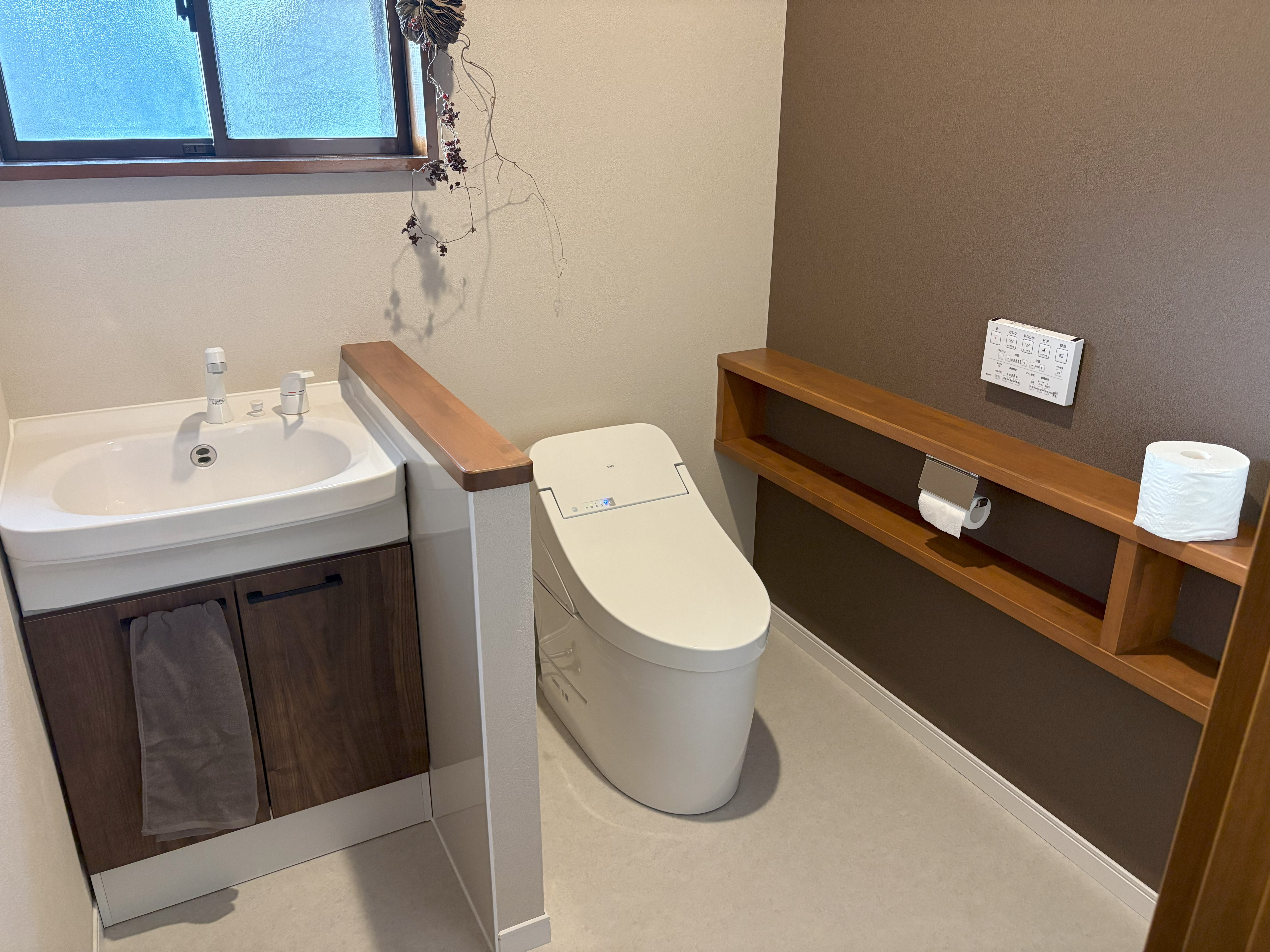 トイレ改修工事のアイキャッチ画像