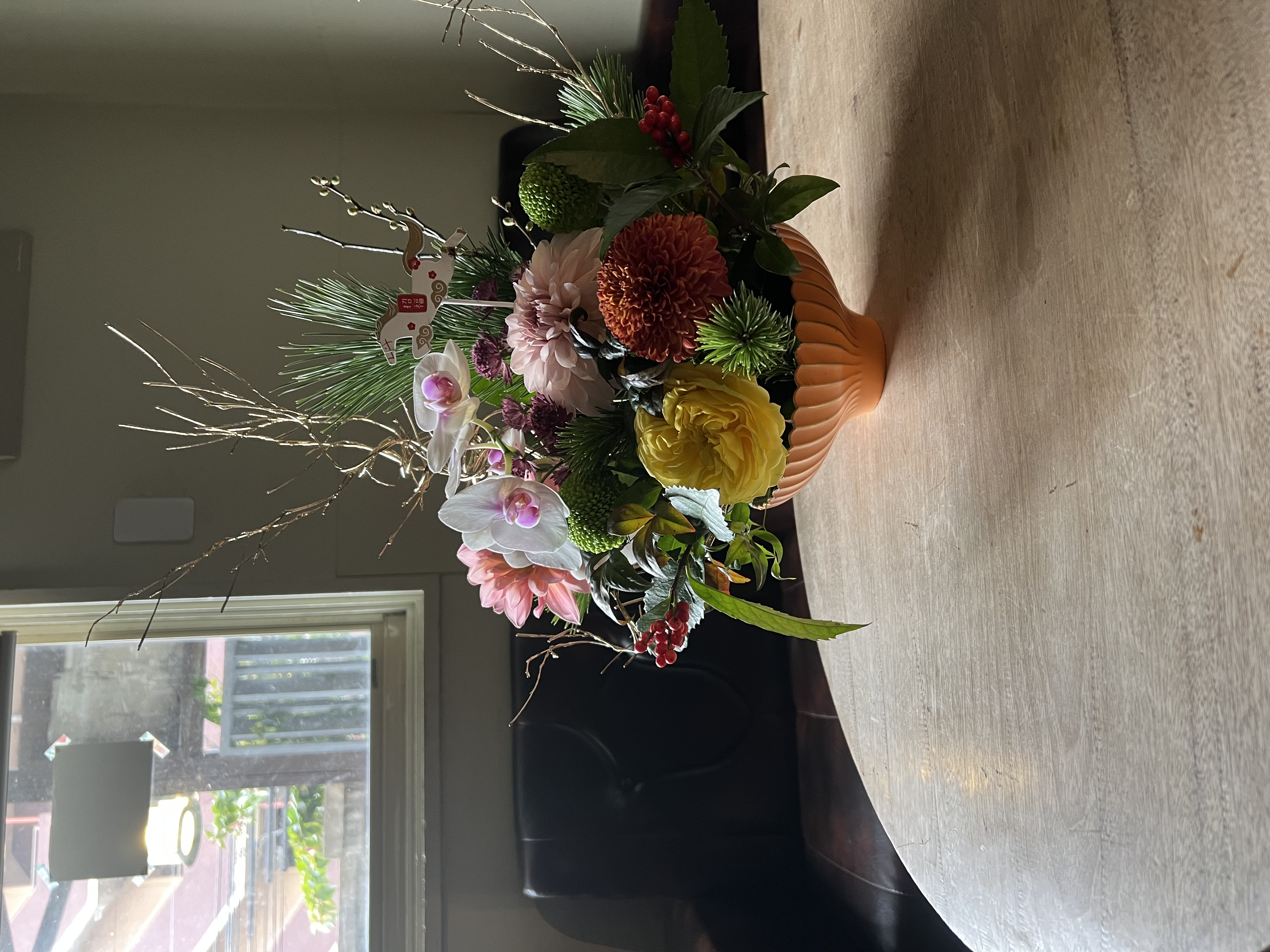 明けましておめでとうございますのアイキャッチ画像