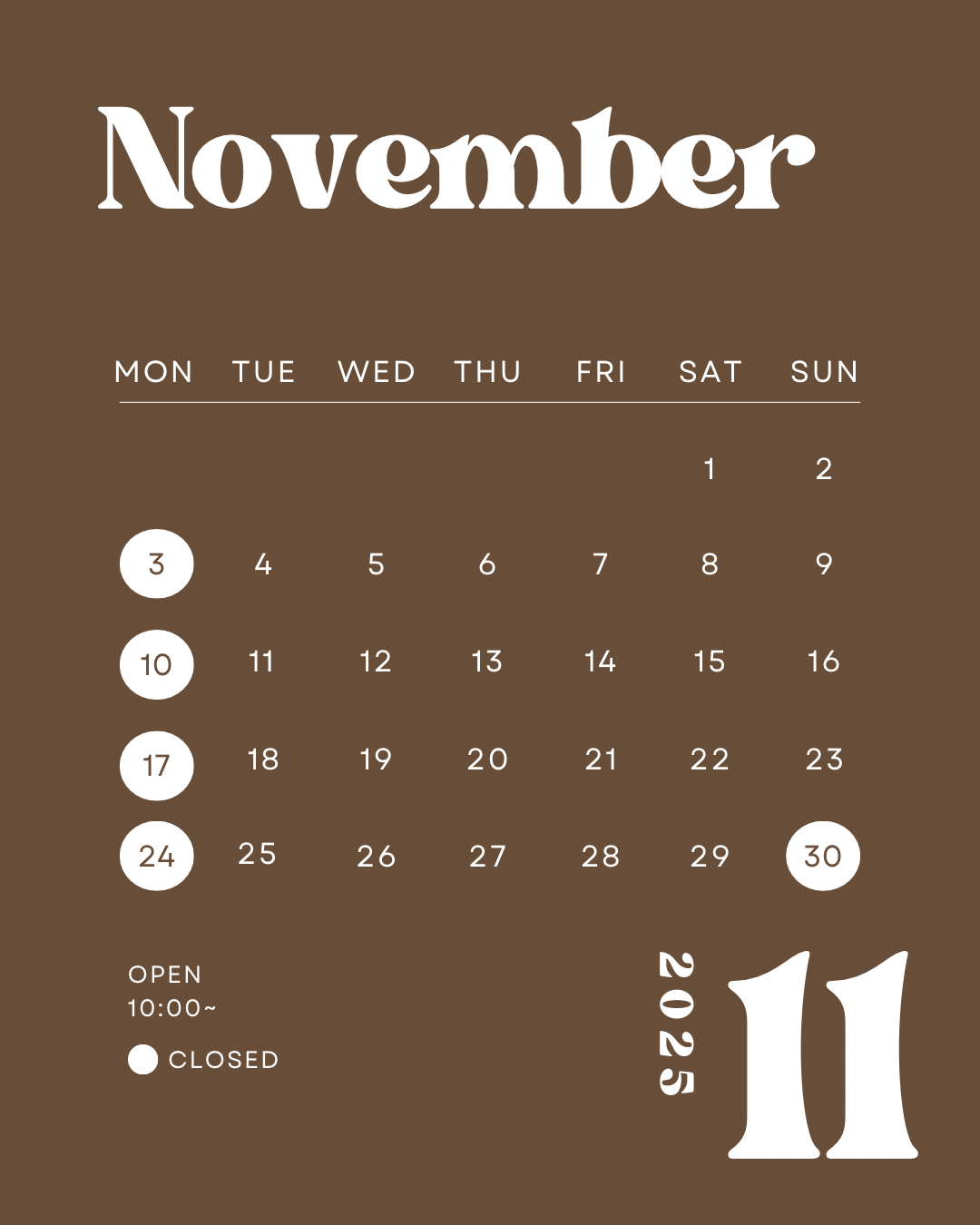 11月の店休日のお知らせ 11月の店休日のお知らせのアイキャッチ画像