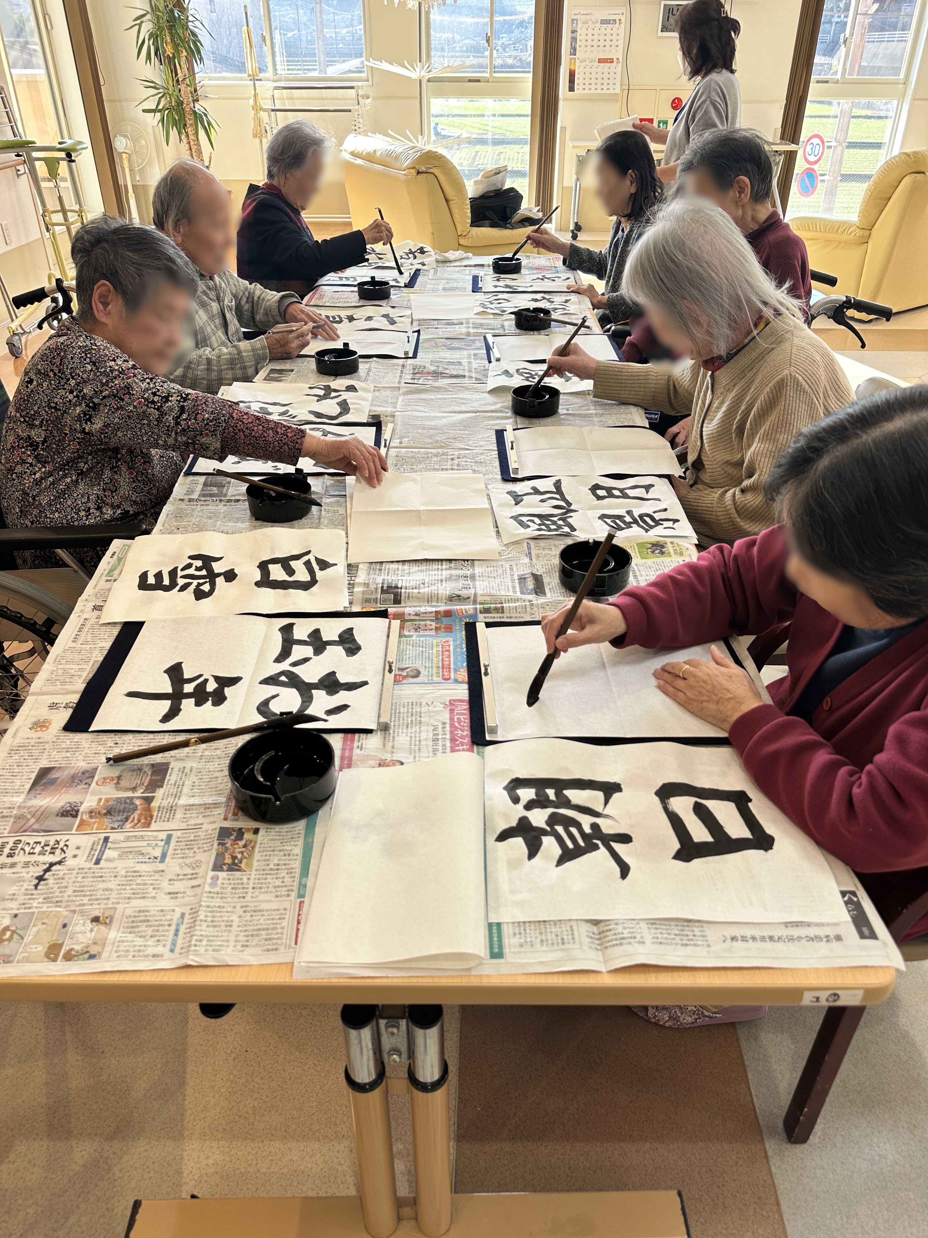 書き初めのアイキャッチ画像