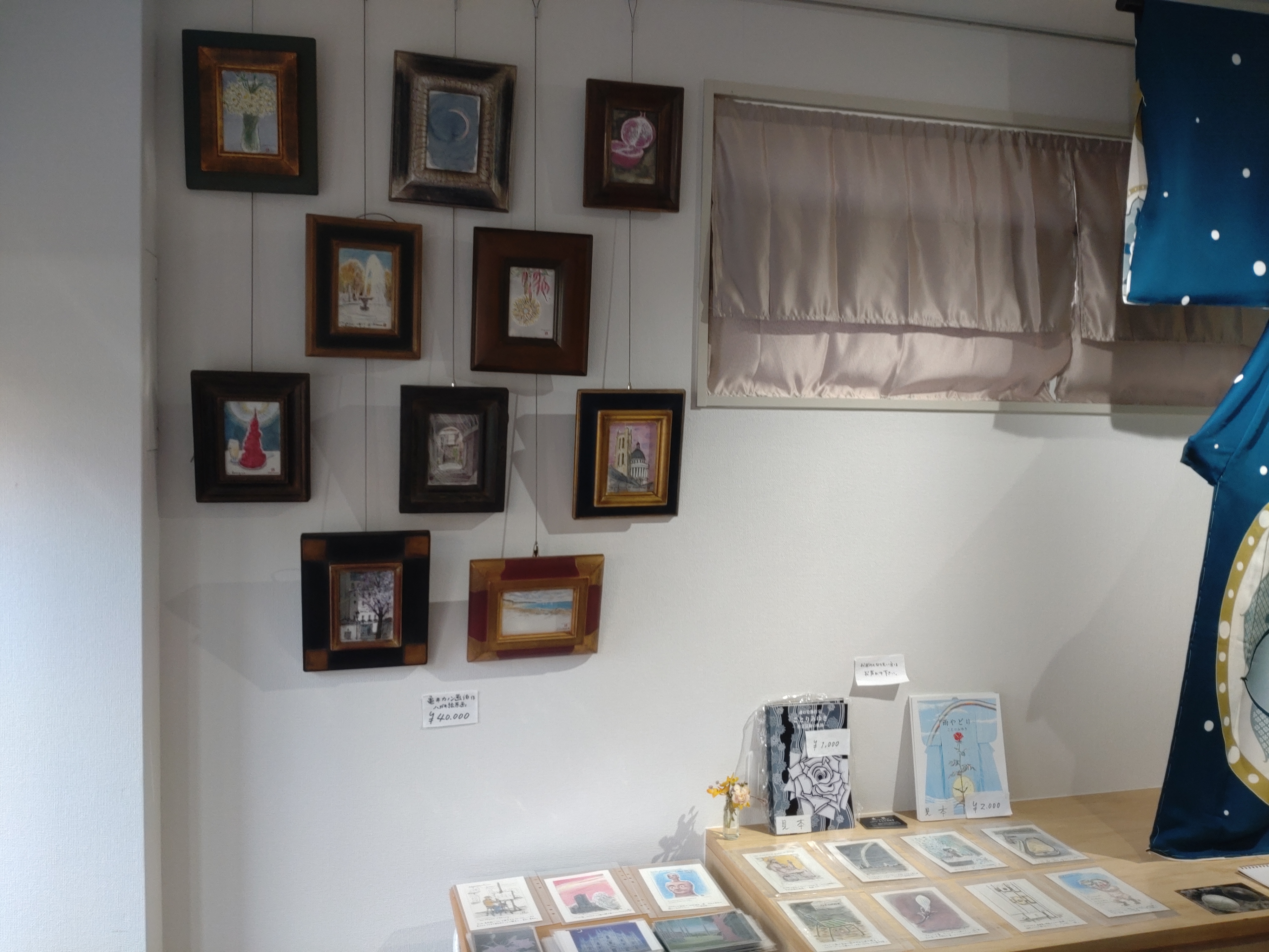 カノン先生の作品を展示販売しています カノン先生の作品を展示販売していますのアイキャッチ画像