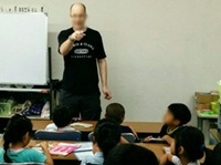english_teacher
