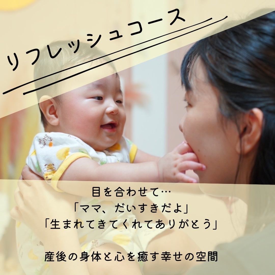 line_oa_chat_241111_145250_group_2