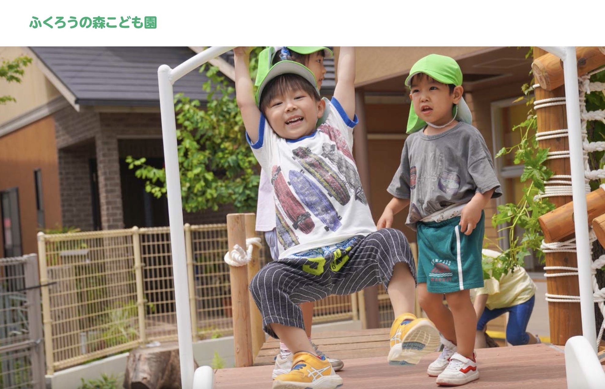 2025-09-07 14.43の画像
