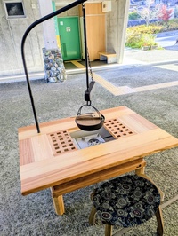 line_oa_chat_251201_170550