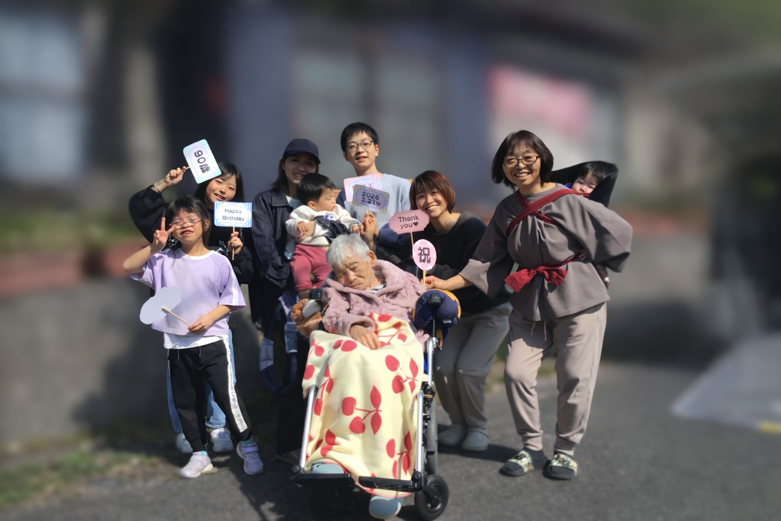 06b2f743-2197-4ac1-af60-0ace2499e042