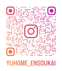 yuhome_ensoukai_qr