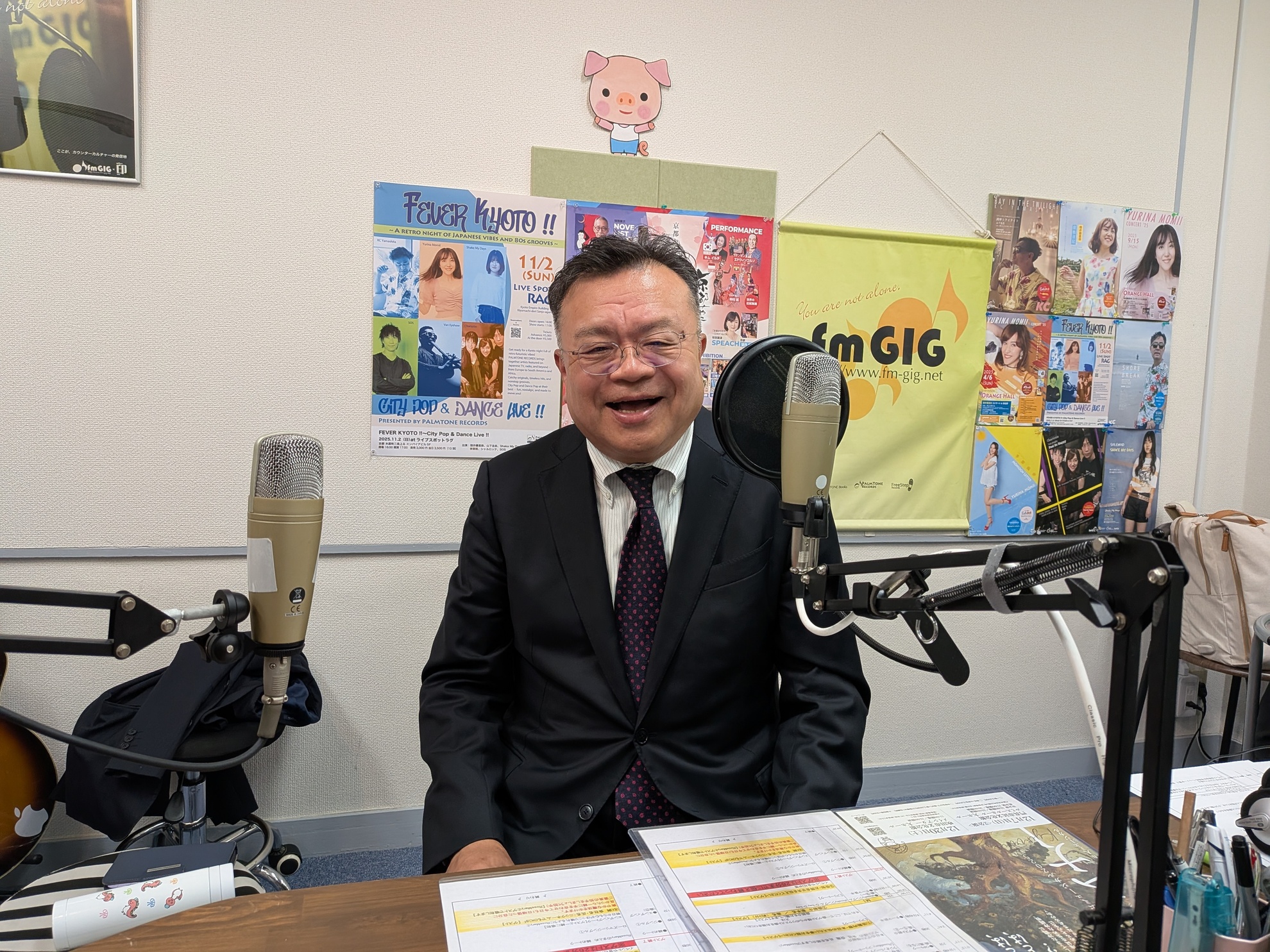 pxl_20251113_024704794