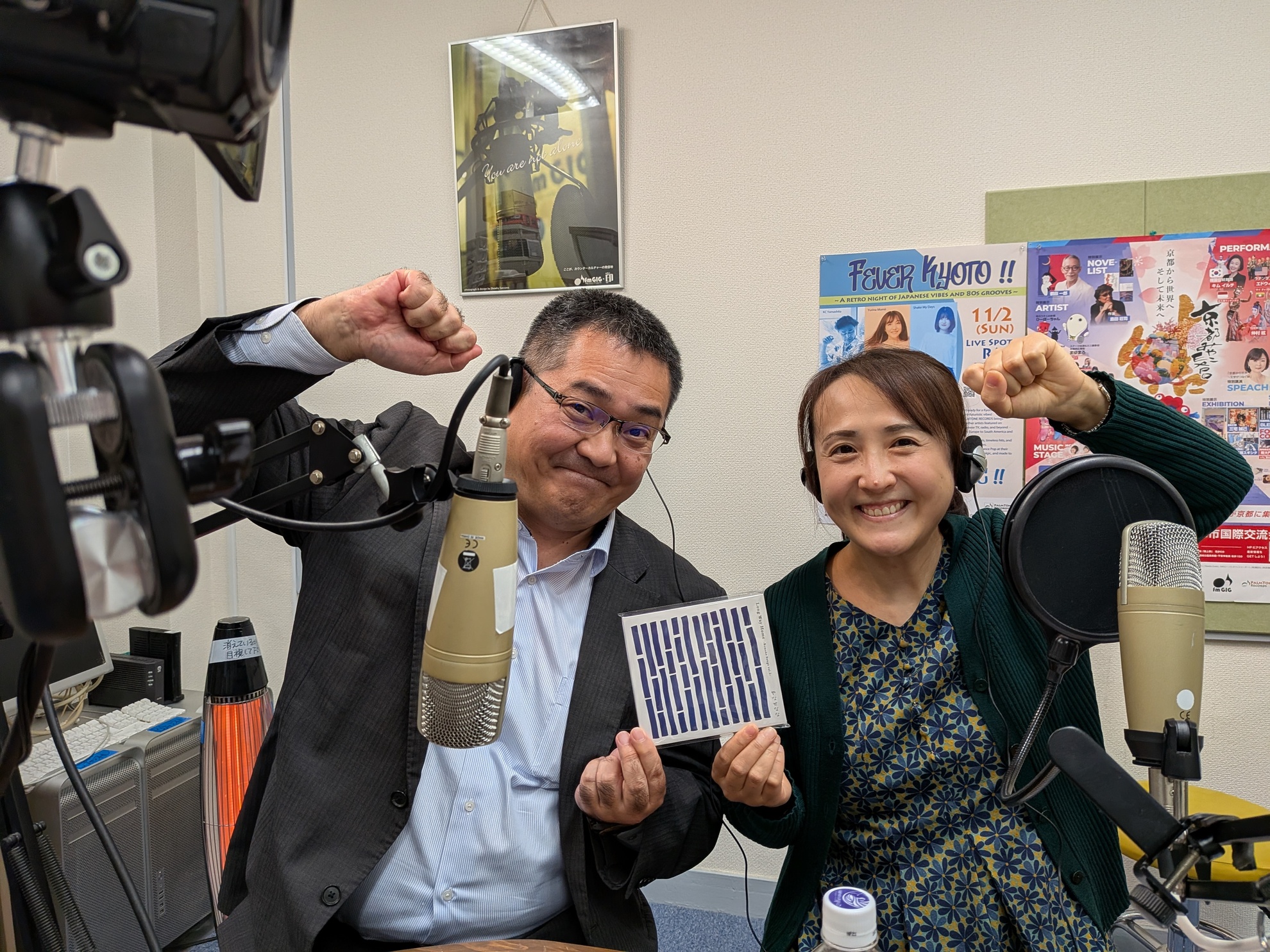 pxl_20251213_093857725