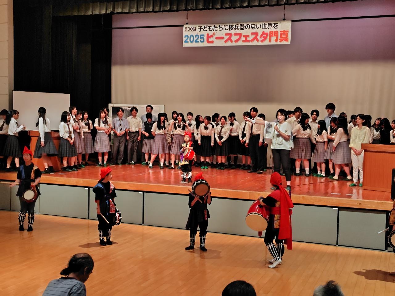 saved_file_1761056342238