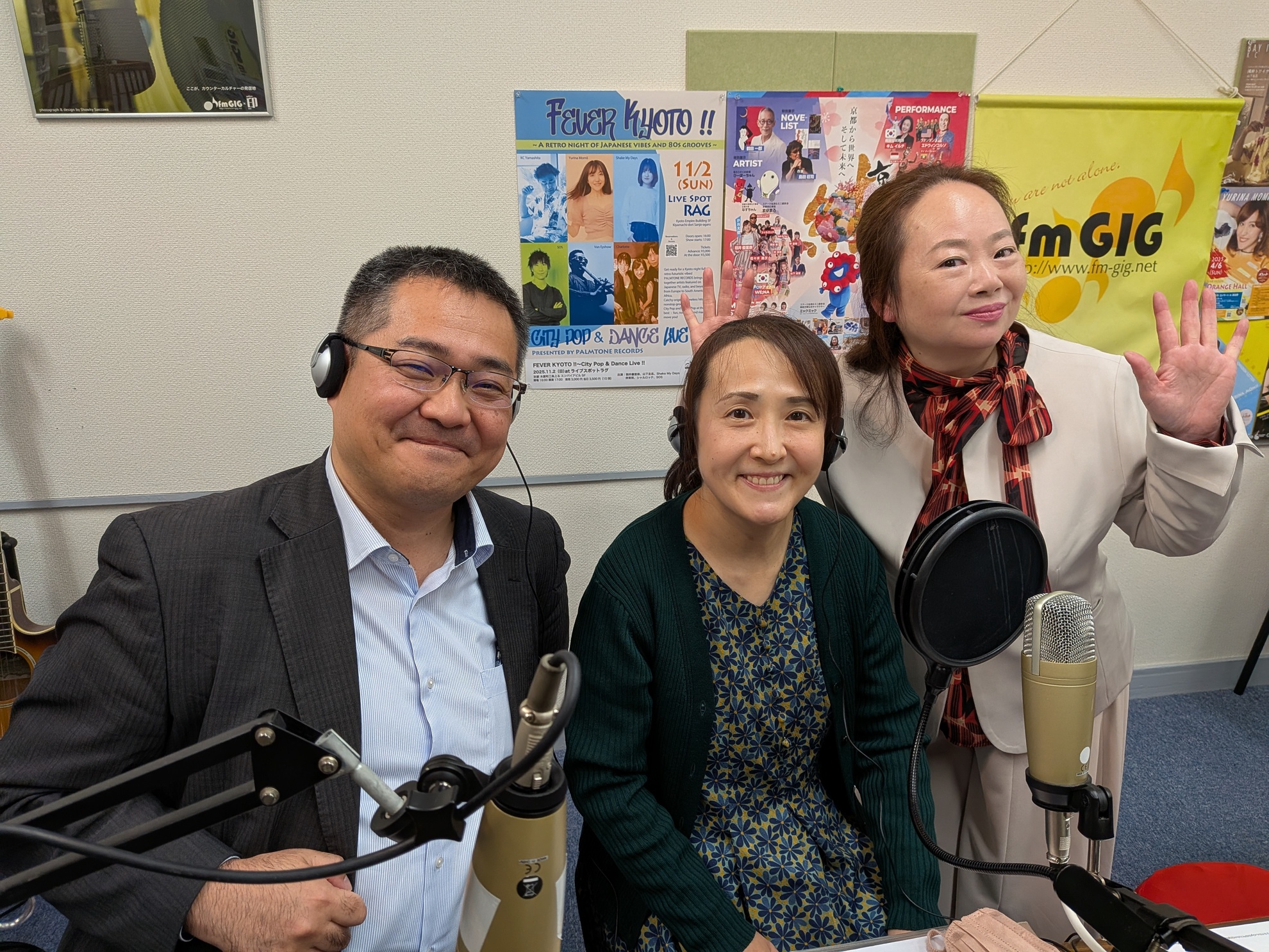 pxl_20251213_094123102