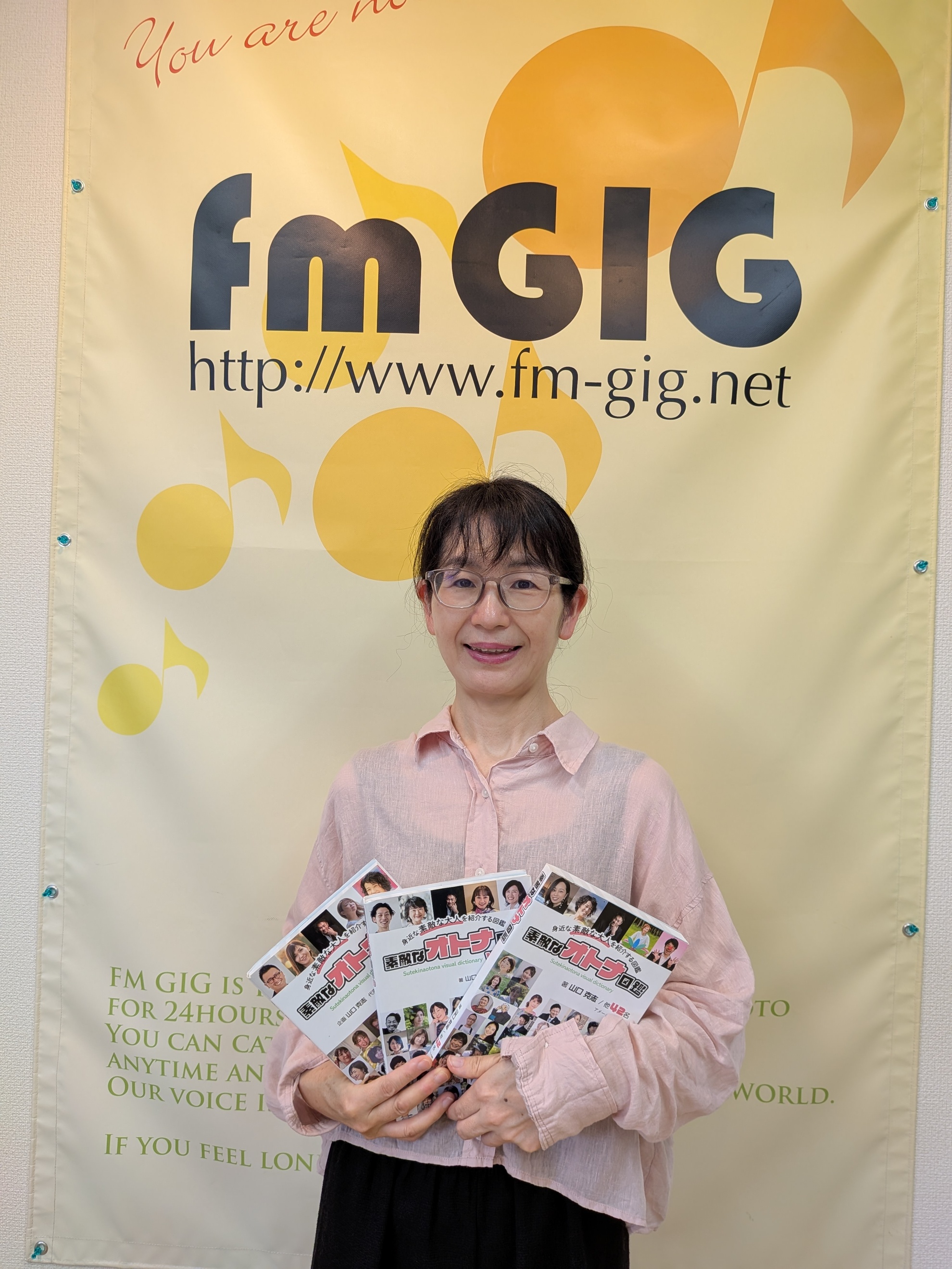 pxl_20250904_063750555