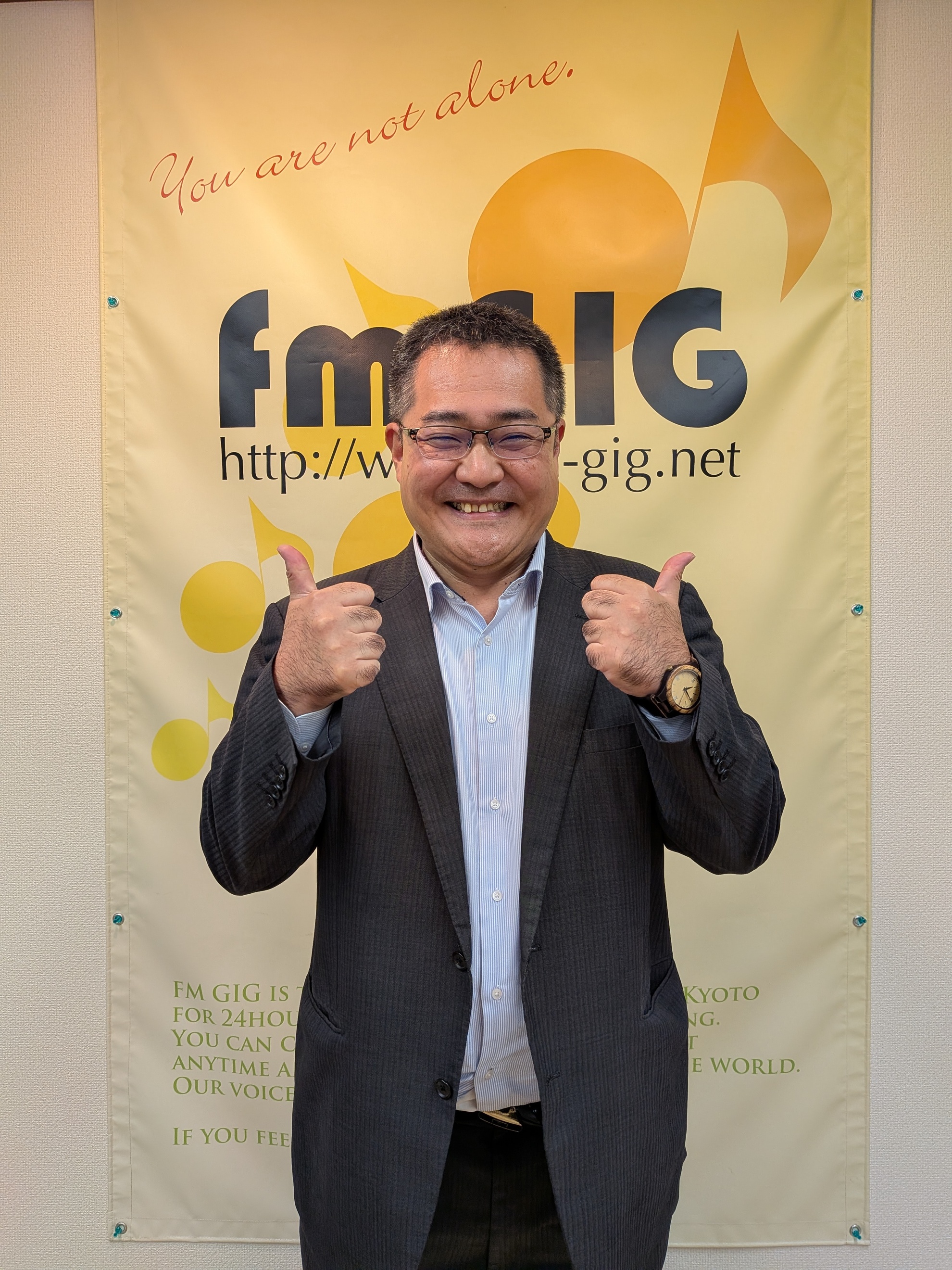 pxl_20251213_094535145