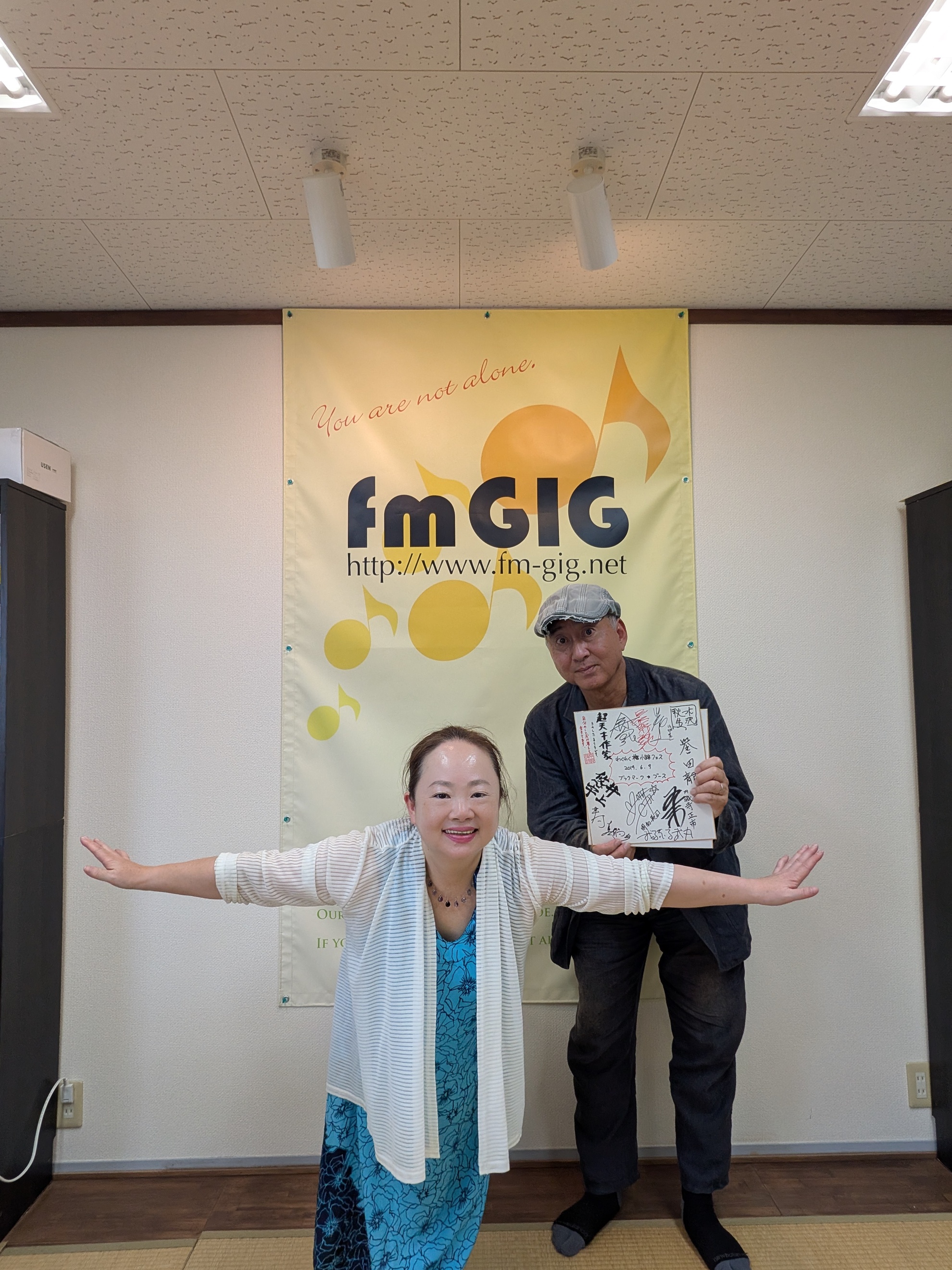 pxl_20250918_071940583