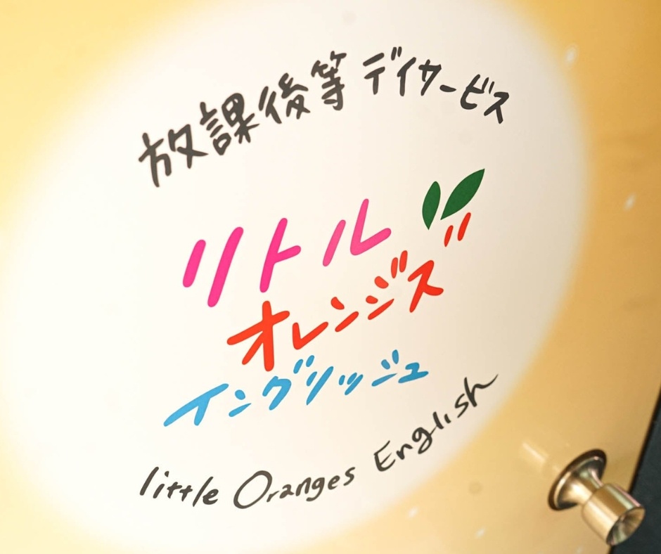 名称未設定のデザイン (12)