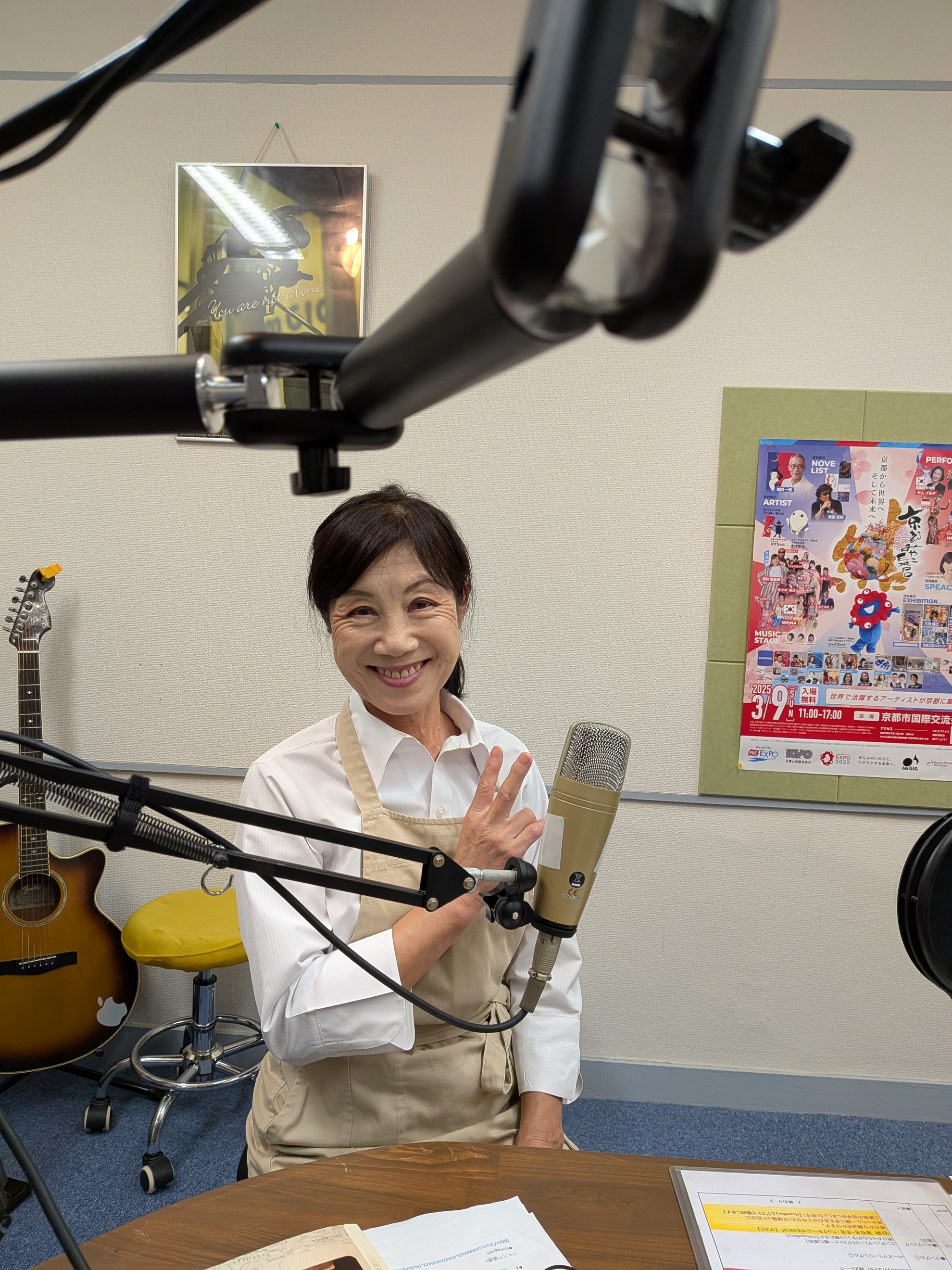 pxl_20250904_054959561