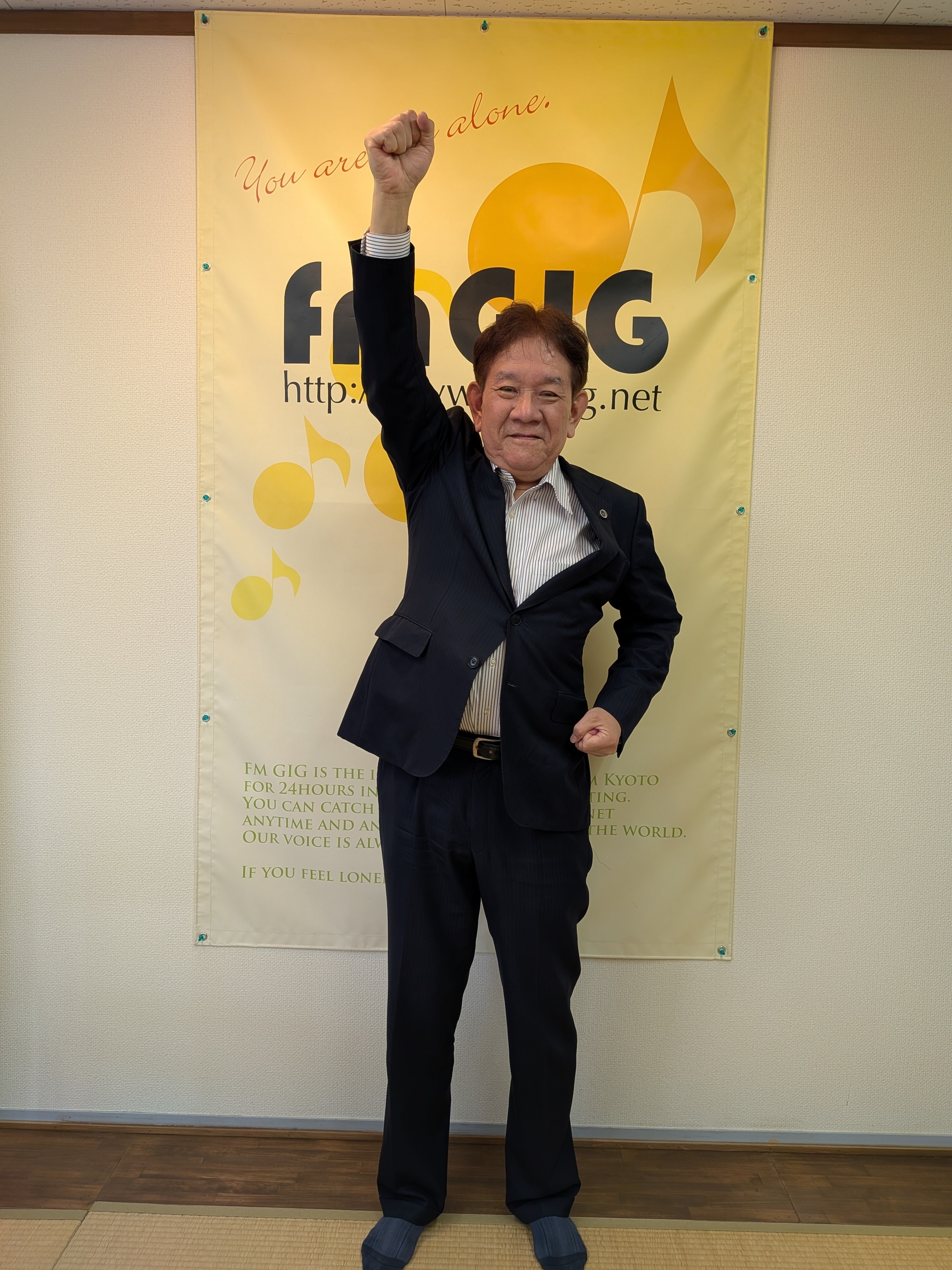 pxl_20251113_033933438