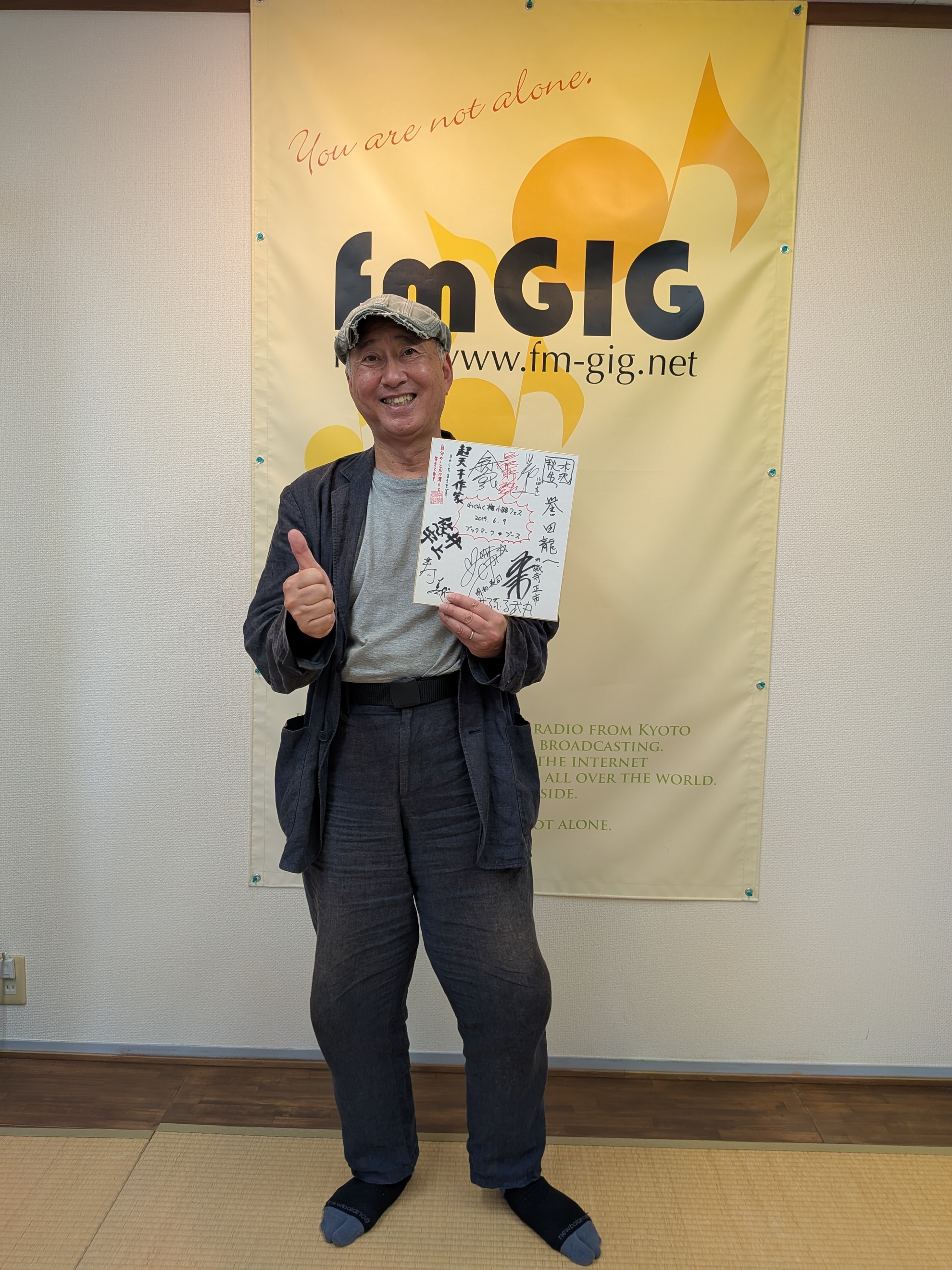 pxl_20250918_072036884