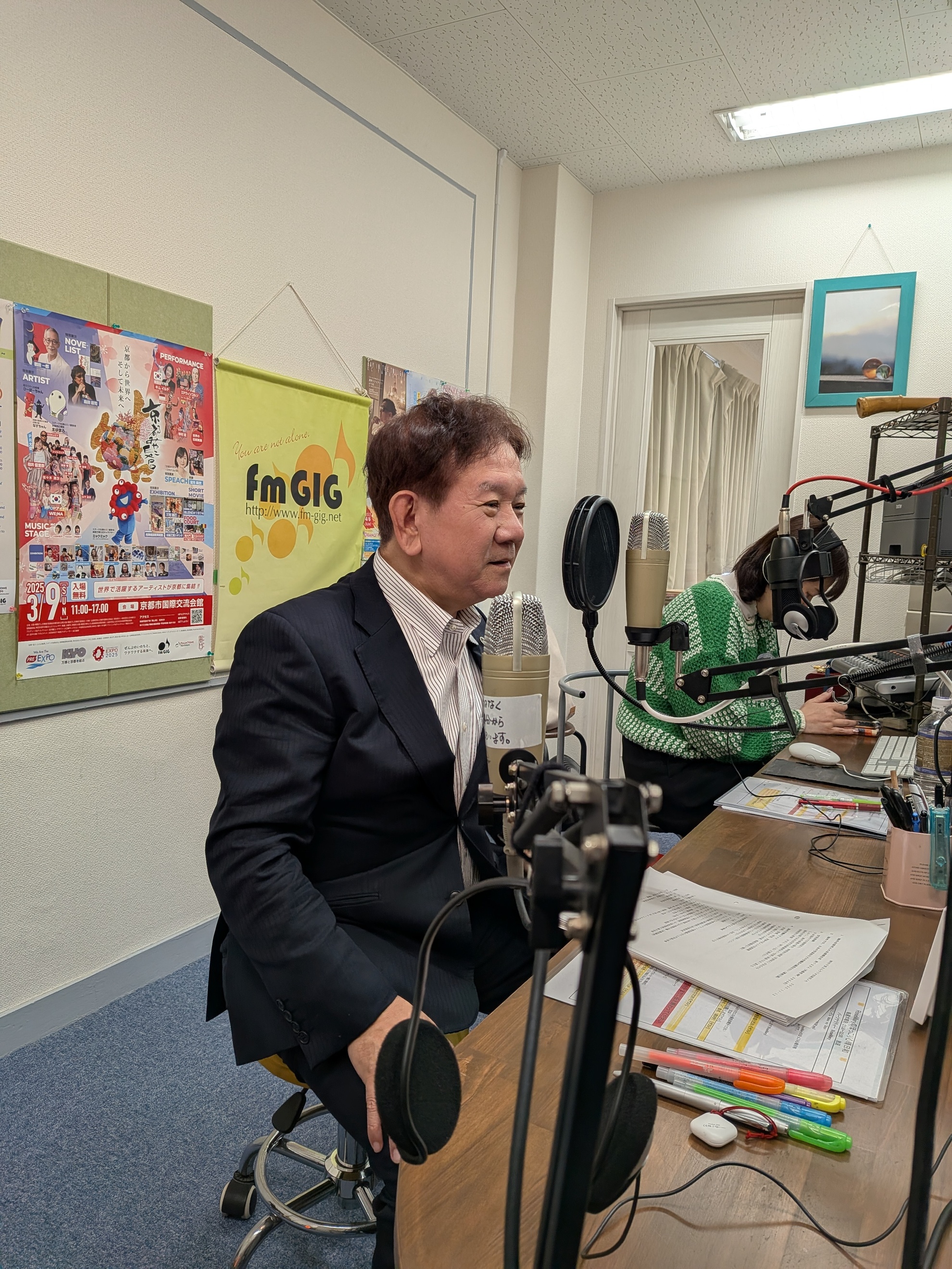 pxl_20251113_033547795