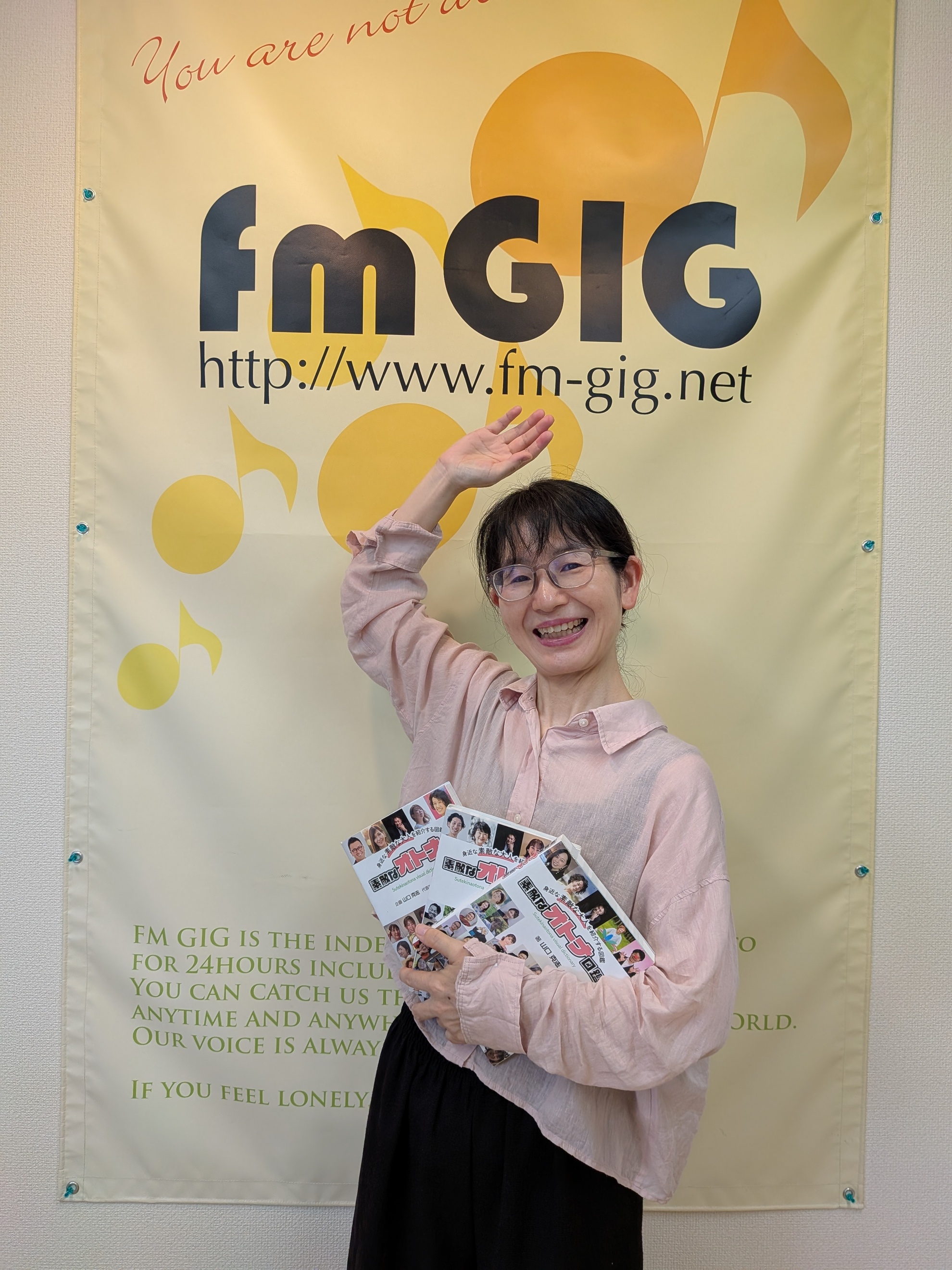 pxl_20250904_063842934