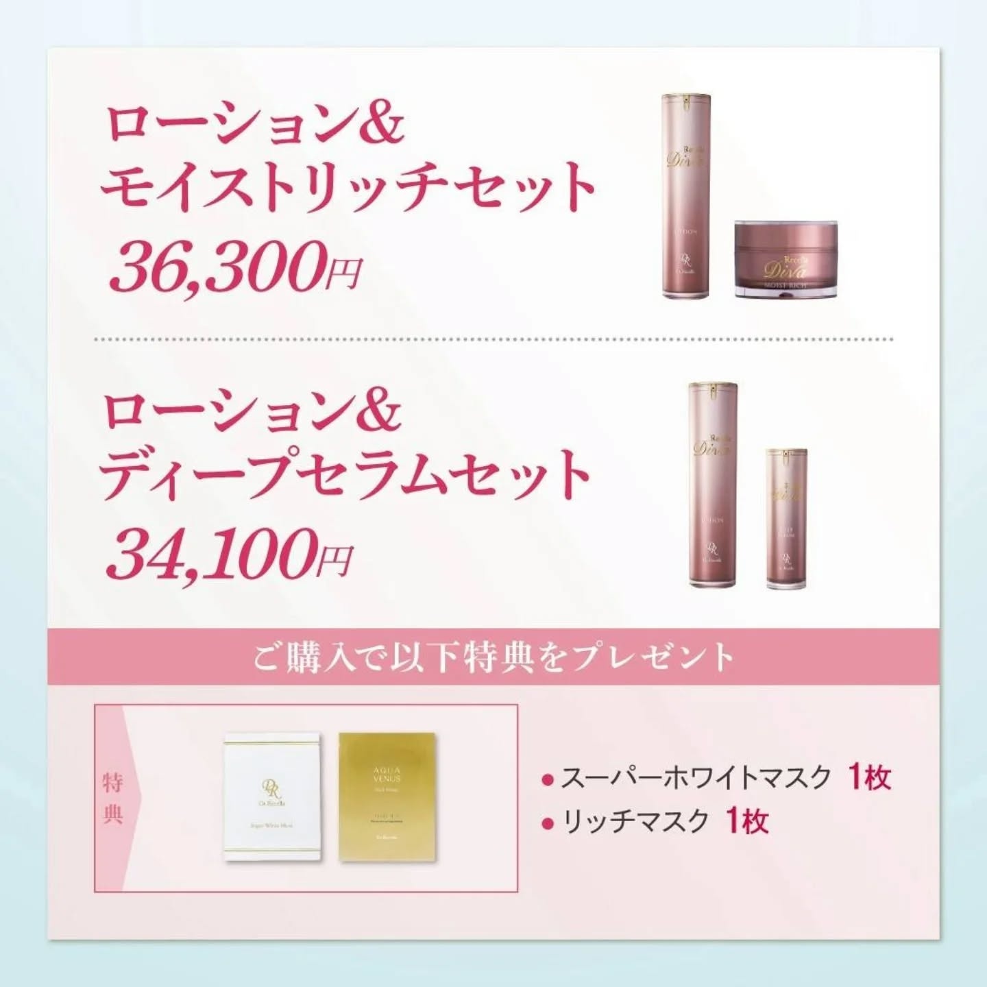 581287644_18541924555026251_4527288352821016962_n