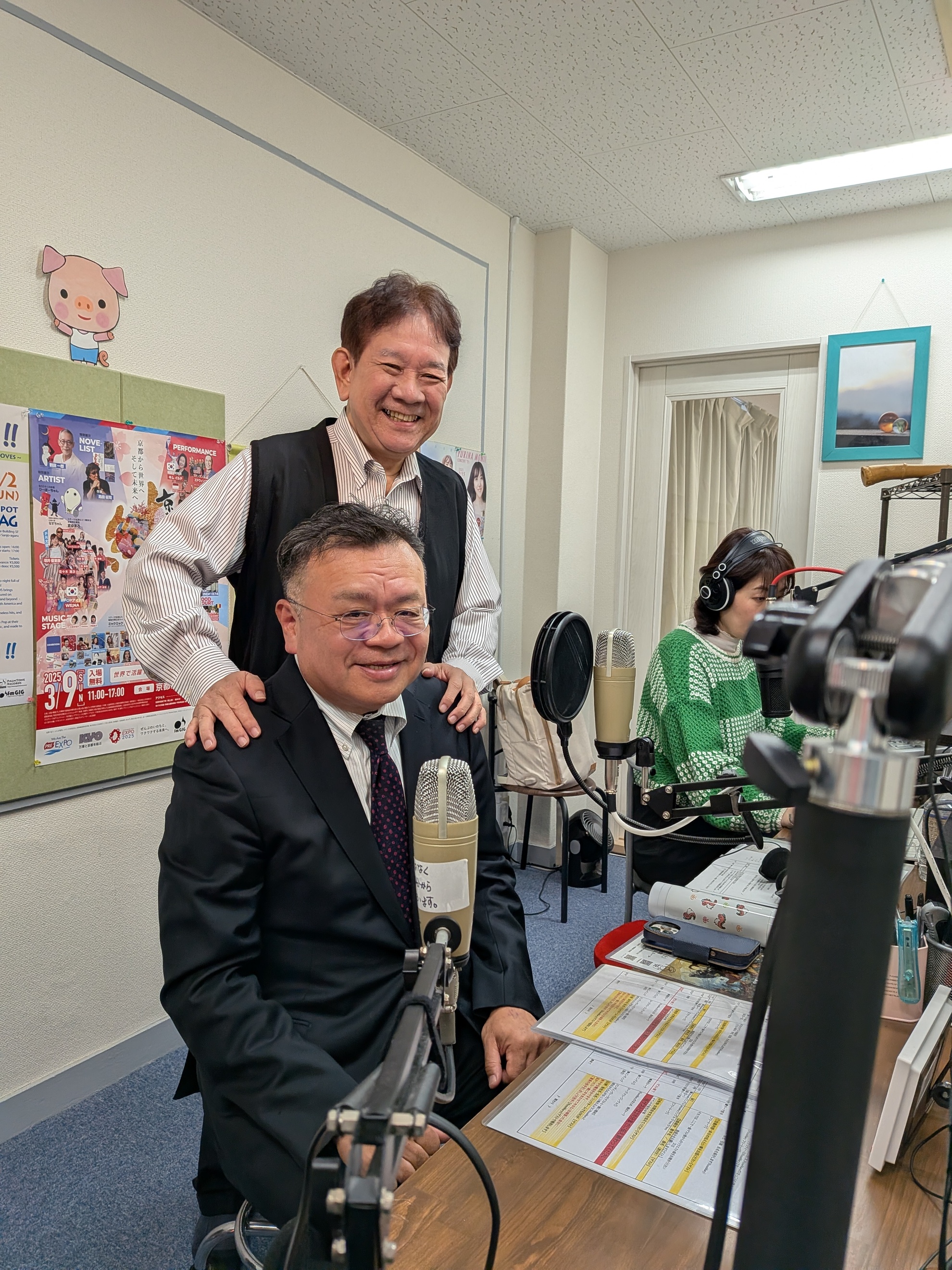 pxl_20251113_024749811