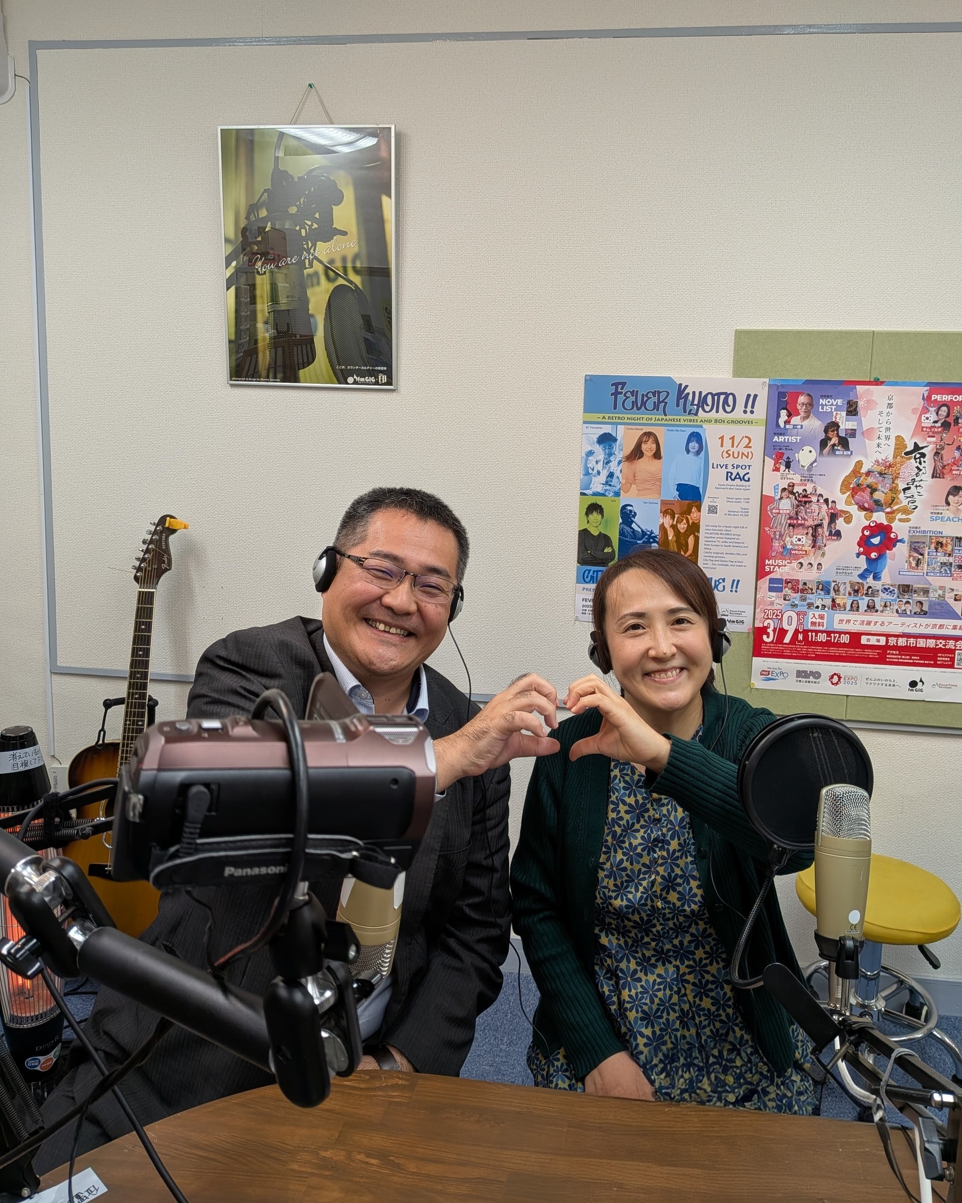 pxl_20251213_093834334~2