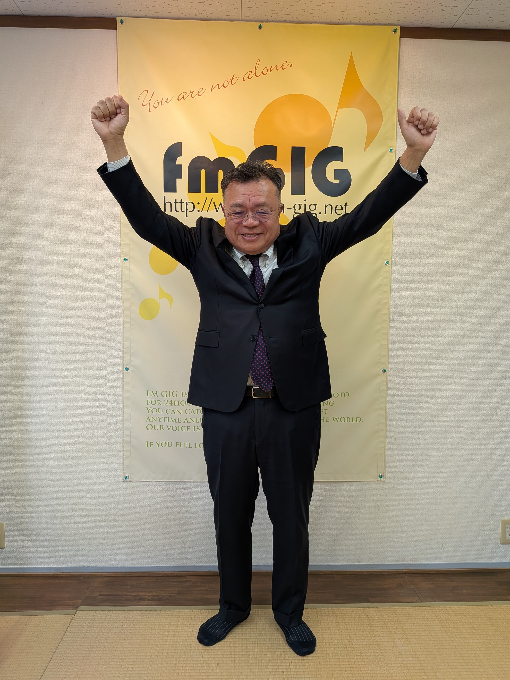 pxl_20251113_024919870