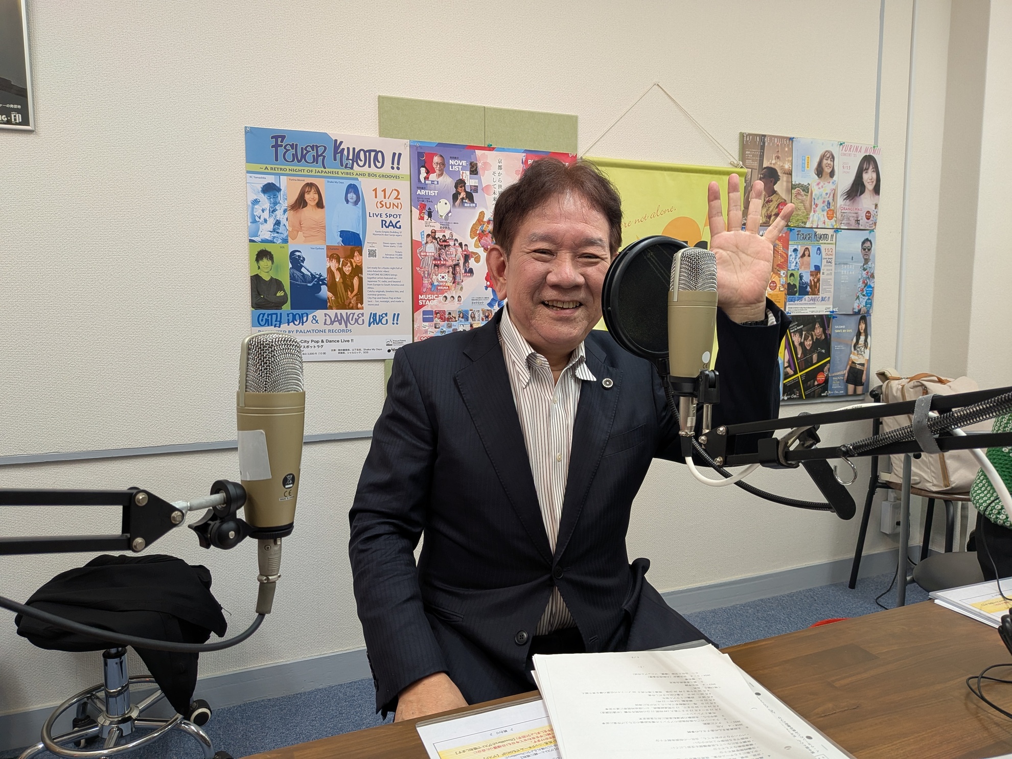 pxl_20251113_033522931