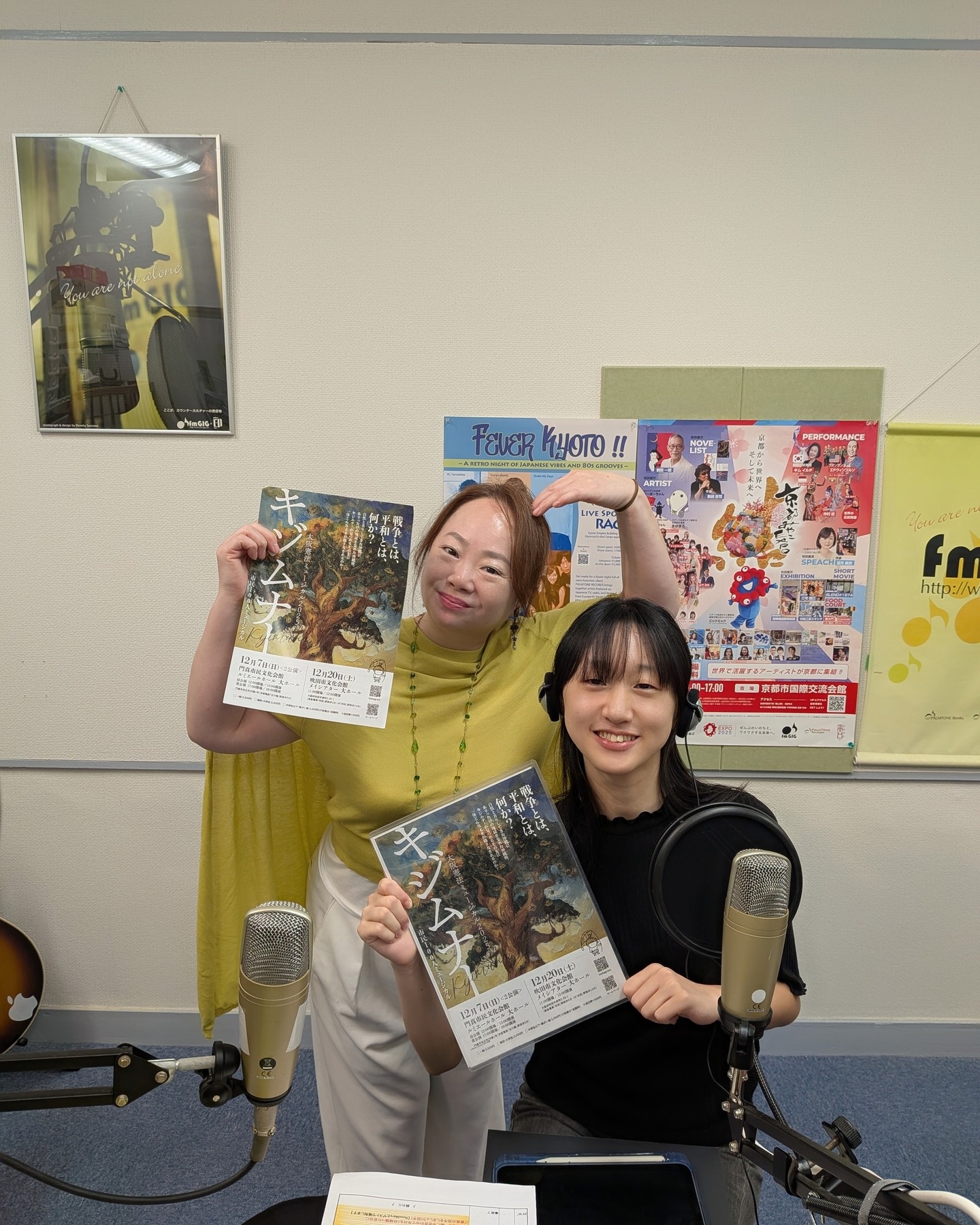 589510750_18498590260075357_6968873825812211658_n