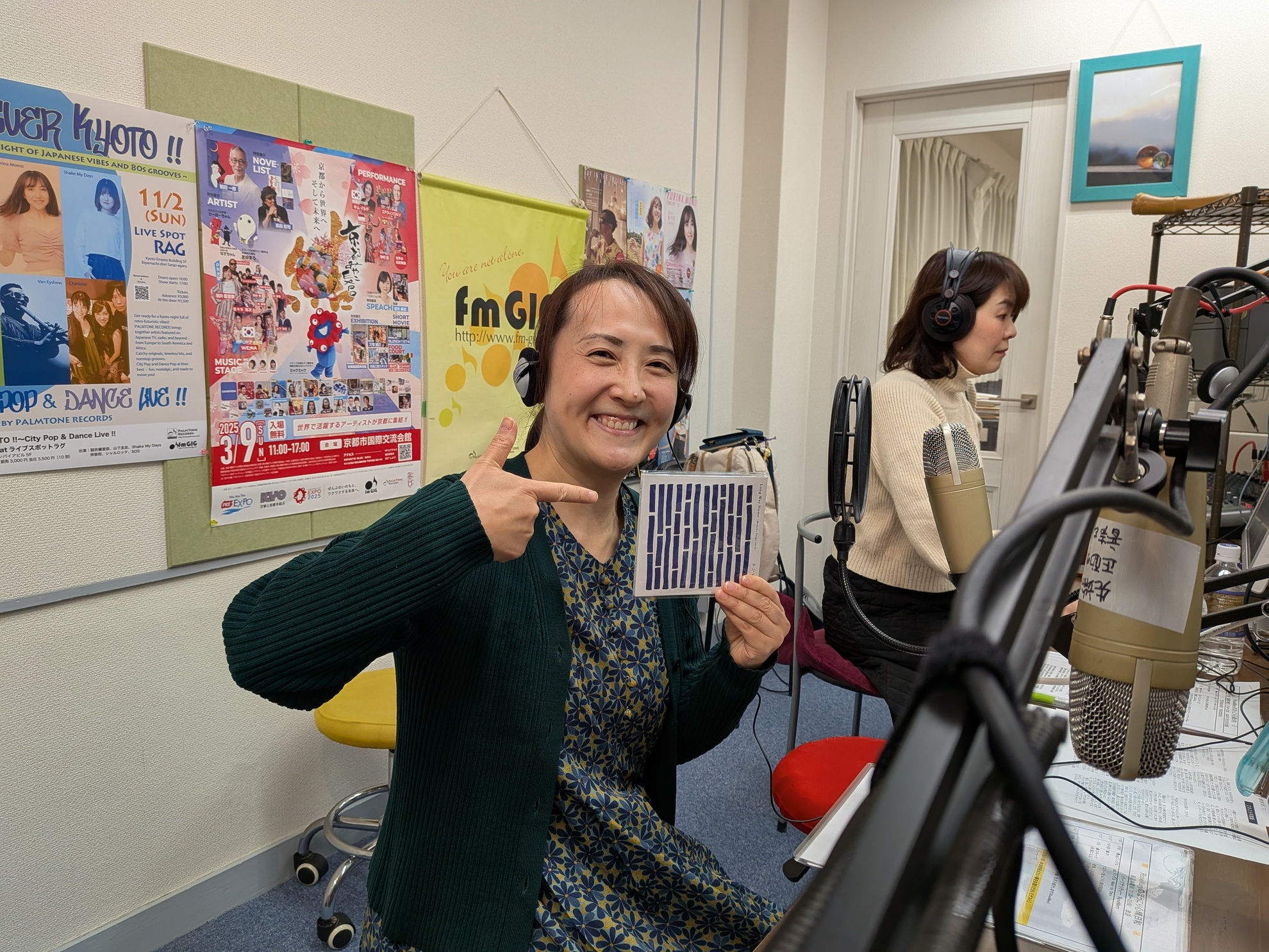 pxl_20251213_093722501