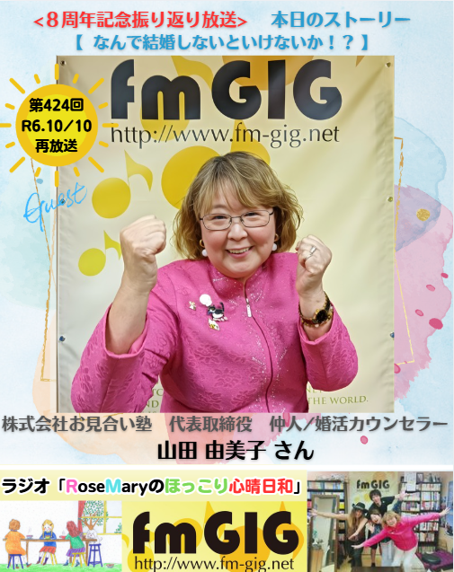 スクリーンショット 2026-03-19 000643