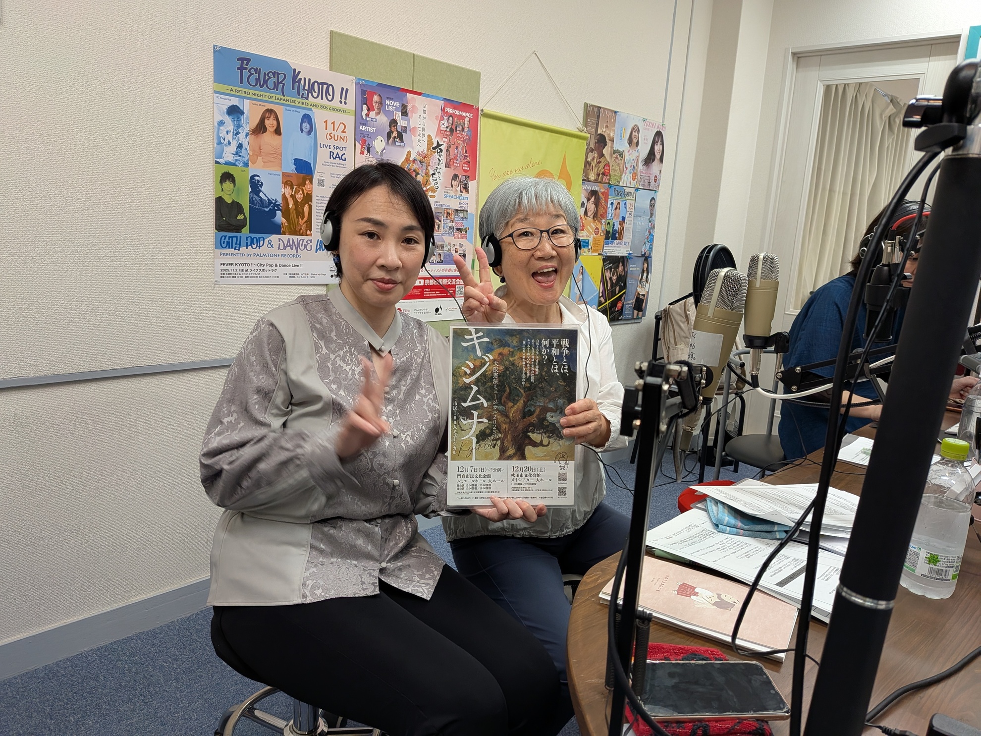 pxl_20251016_043259583