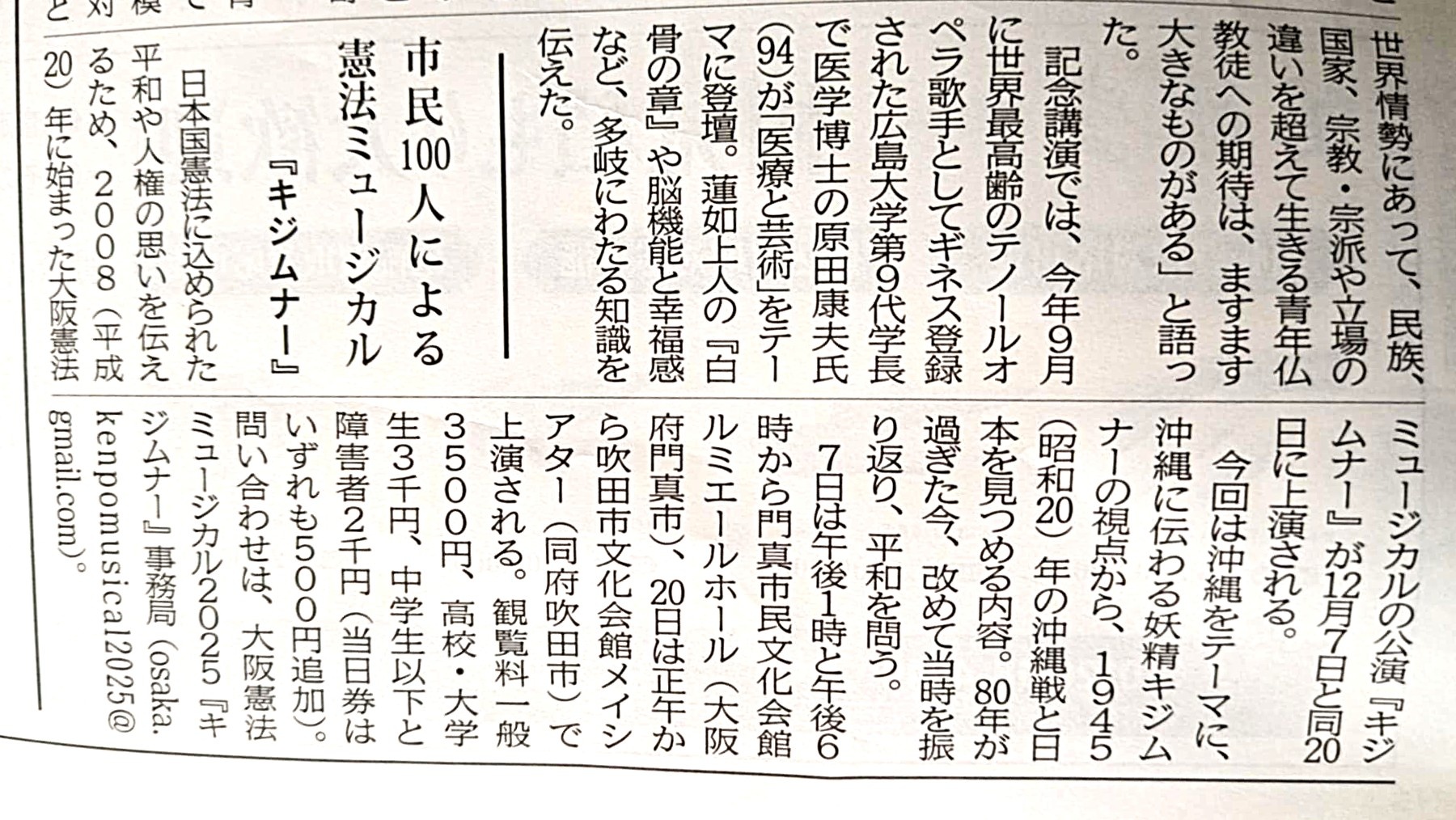 7e1c6301-ca7c-4faf-a231-e5fb24b09478