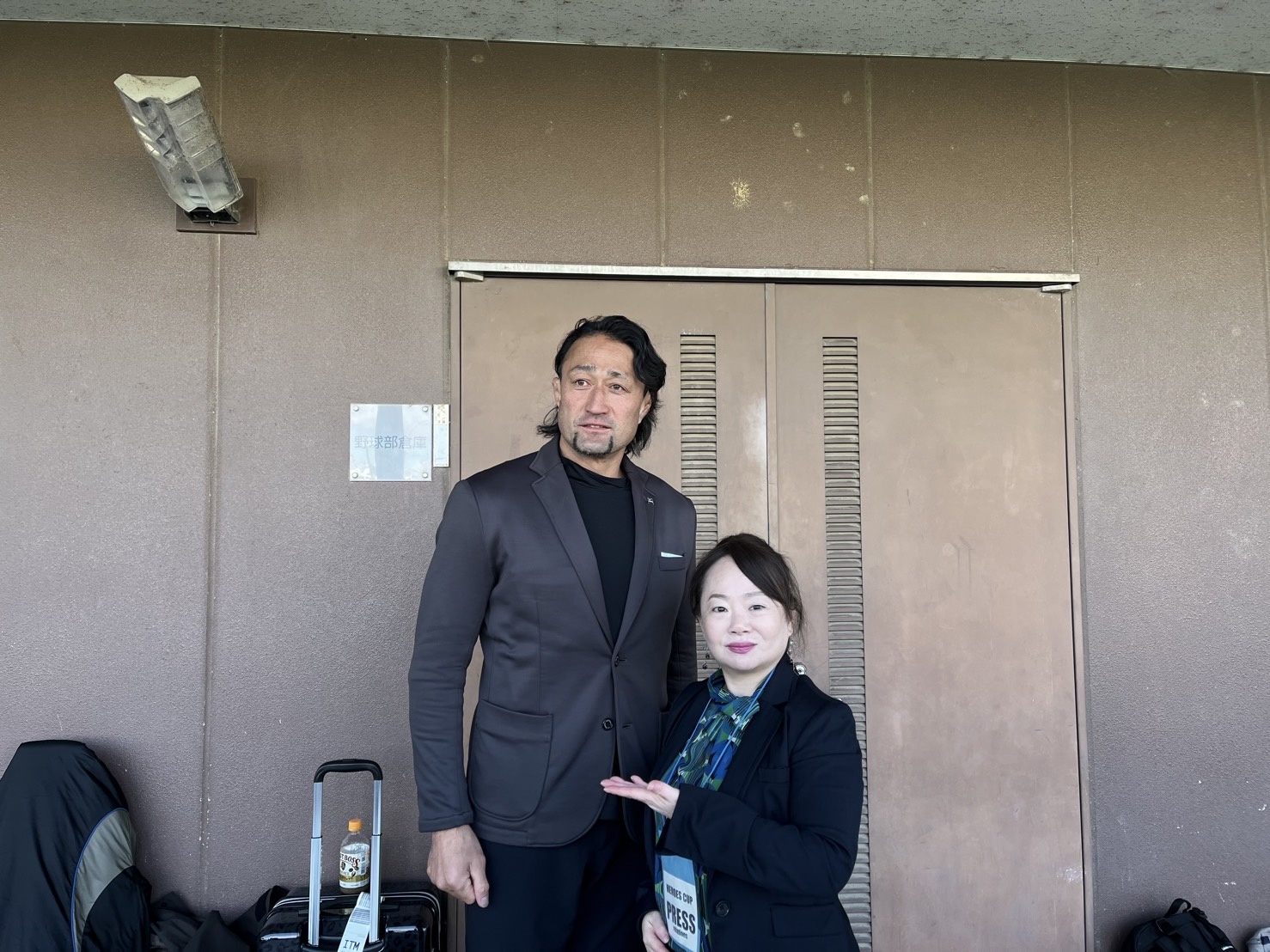 line_oa_chat_241217_084026