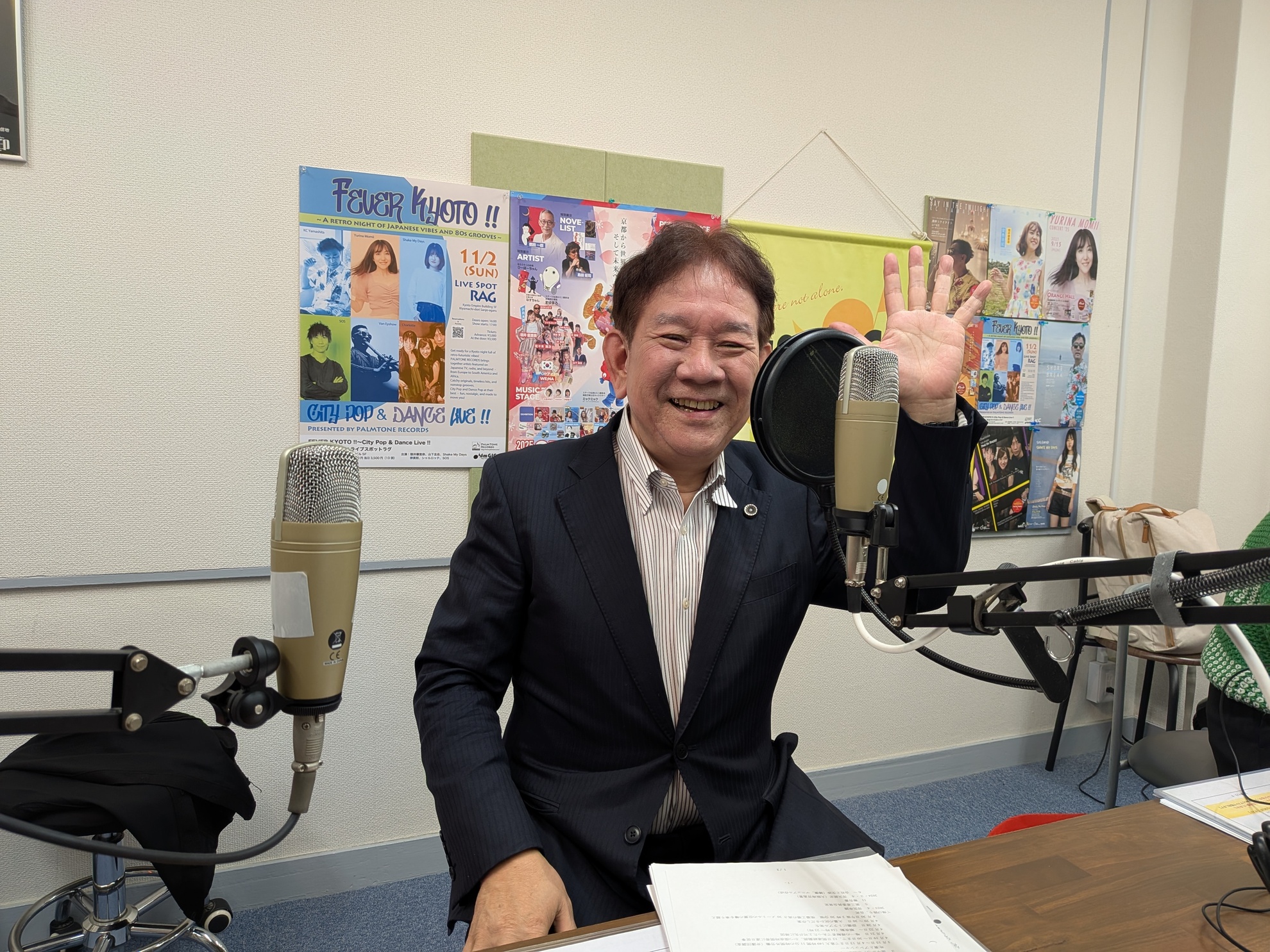 pxl_20251113_033520623