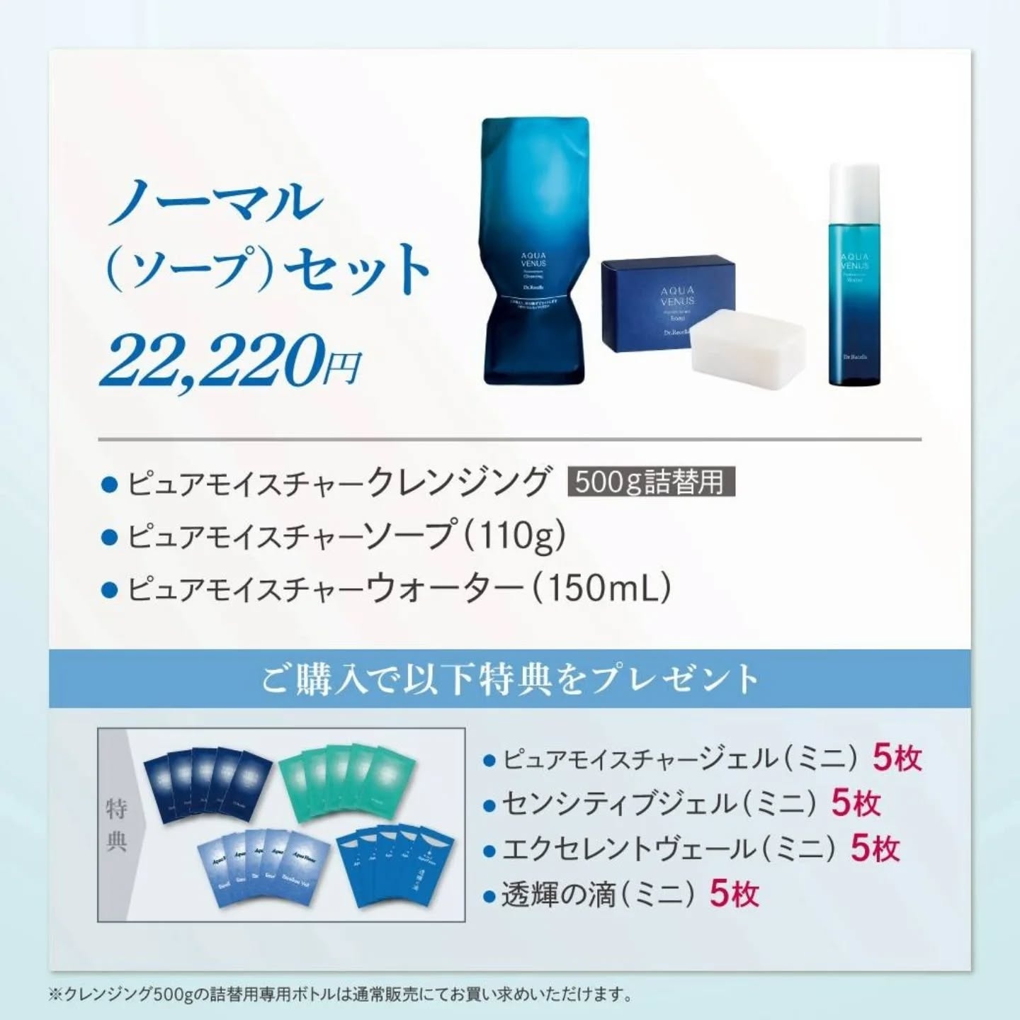 581677729_18541926163026251_4917881603442662855_n