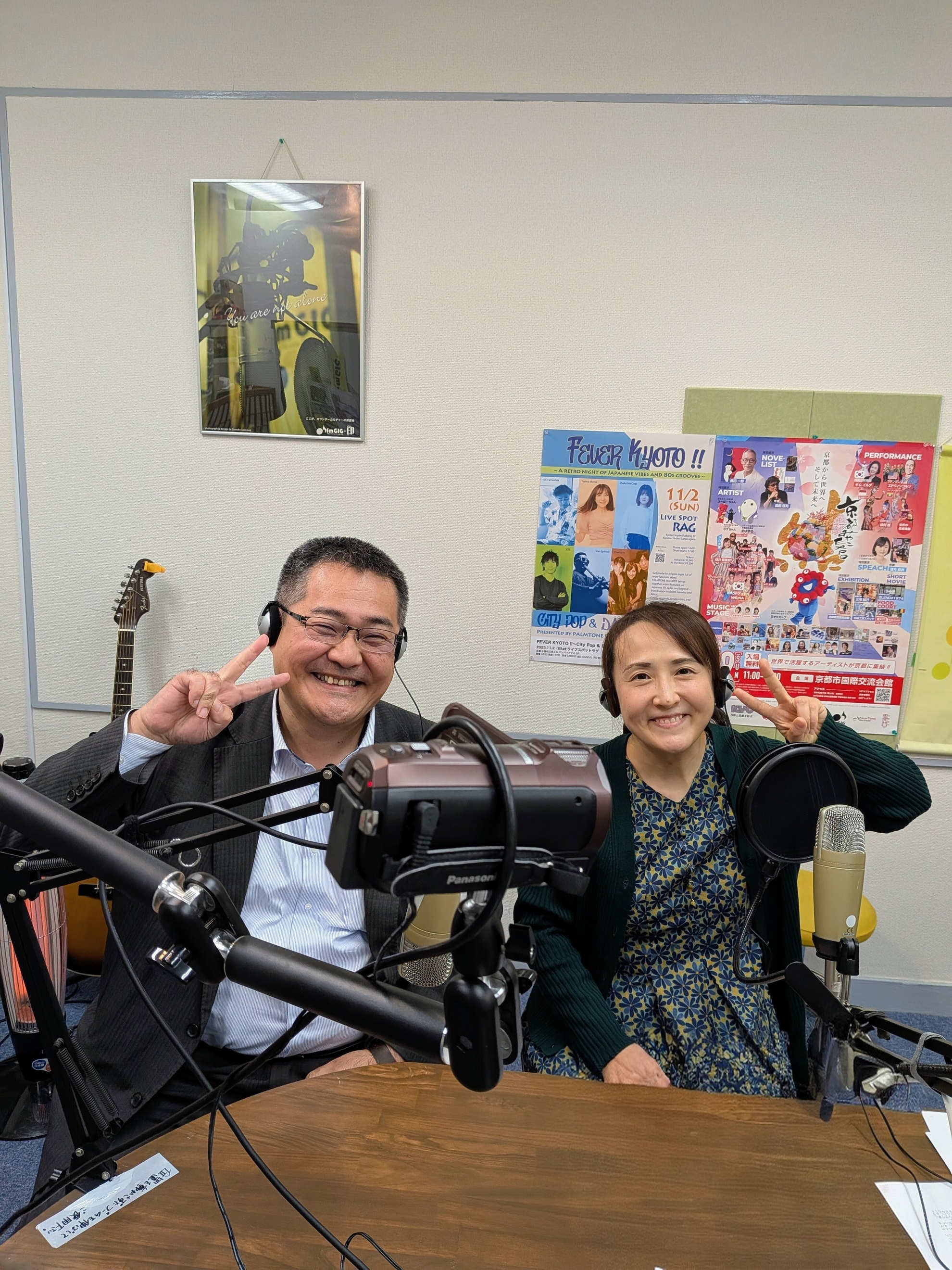 pxl_20251213_093819125~2