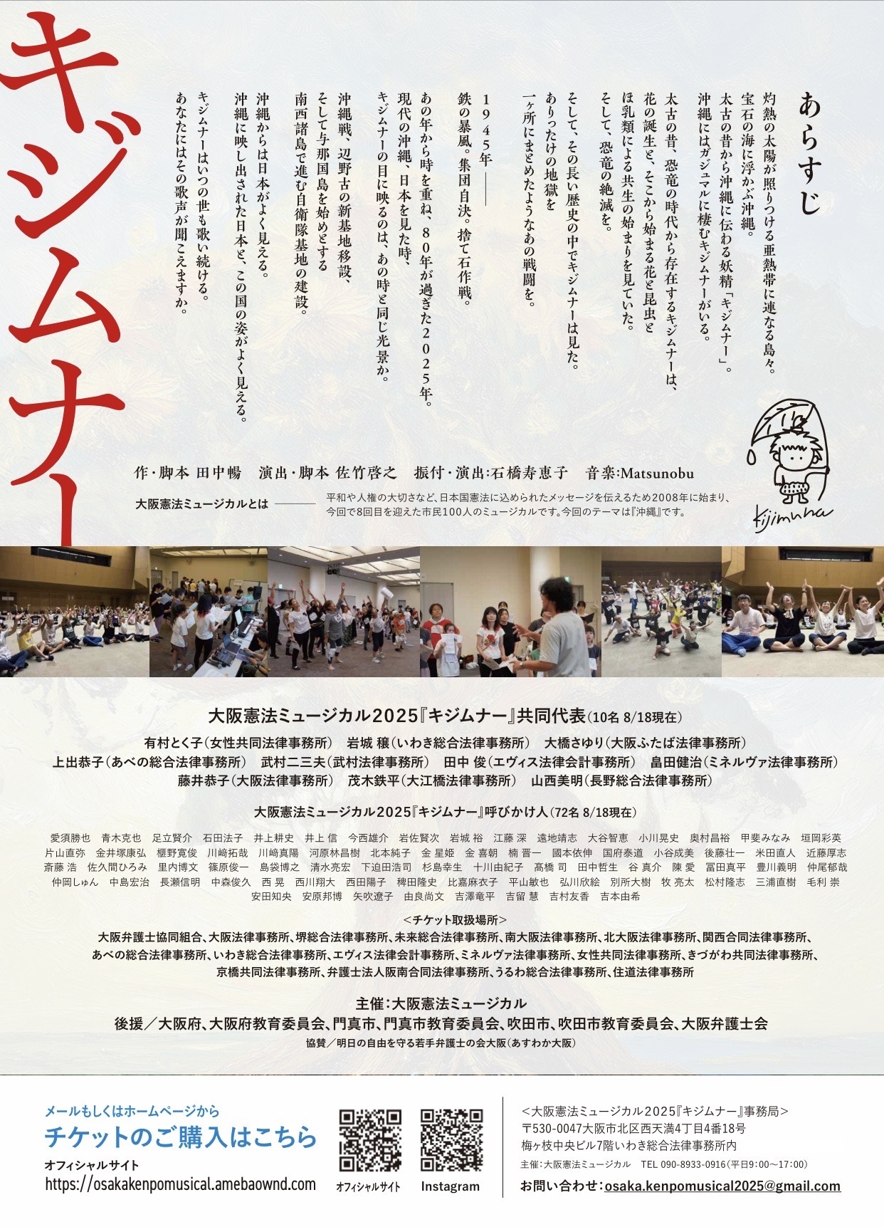 757d2d61-c228-4a2a-b58a-decc7108ba3d