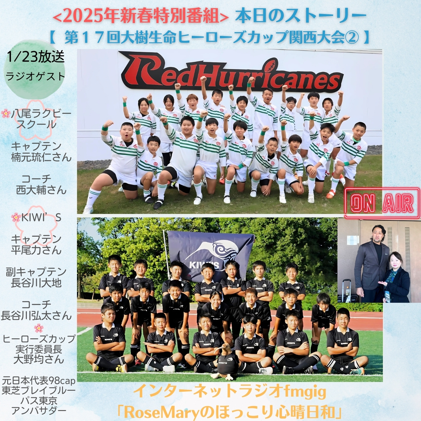 水色　白　ペイント　お知らせ　instagram投稿のコピーのコピーのコピーのコピーのコピーのコピーのコピーのコピーのコピーのコピーのコピーのコピーのコピーのコピーのコピーのコピーのコピーのコピーのコピーのコピーのコピーのコピーのコピーのコピーのコピーのコピーのコピーのコピーのコピーのコピーのコピーのコピーのコピーのコピーのコピー