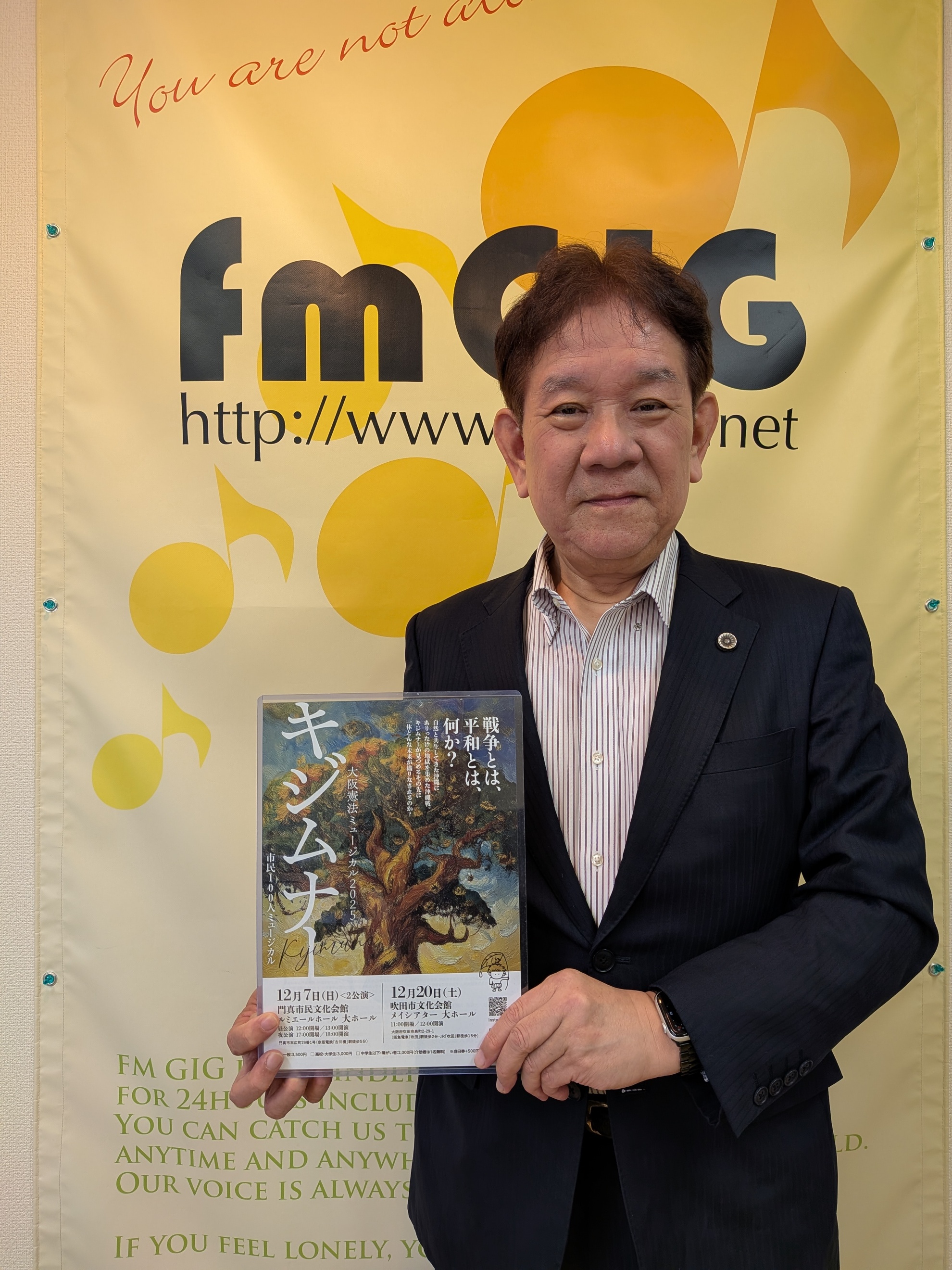 pxl_20251113_034327791