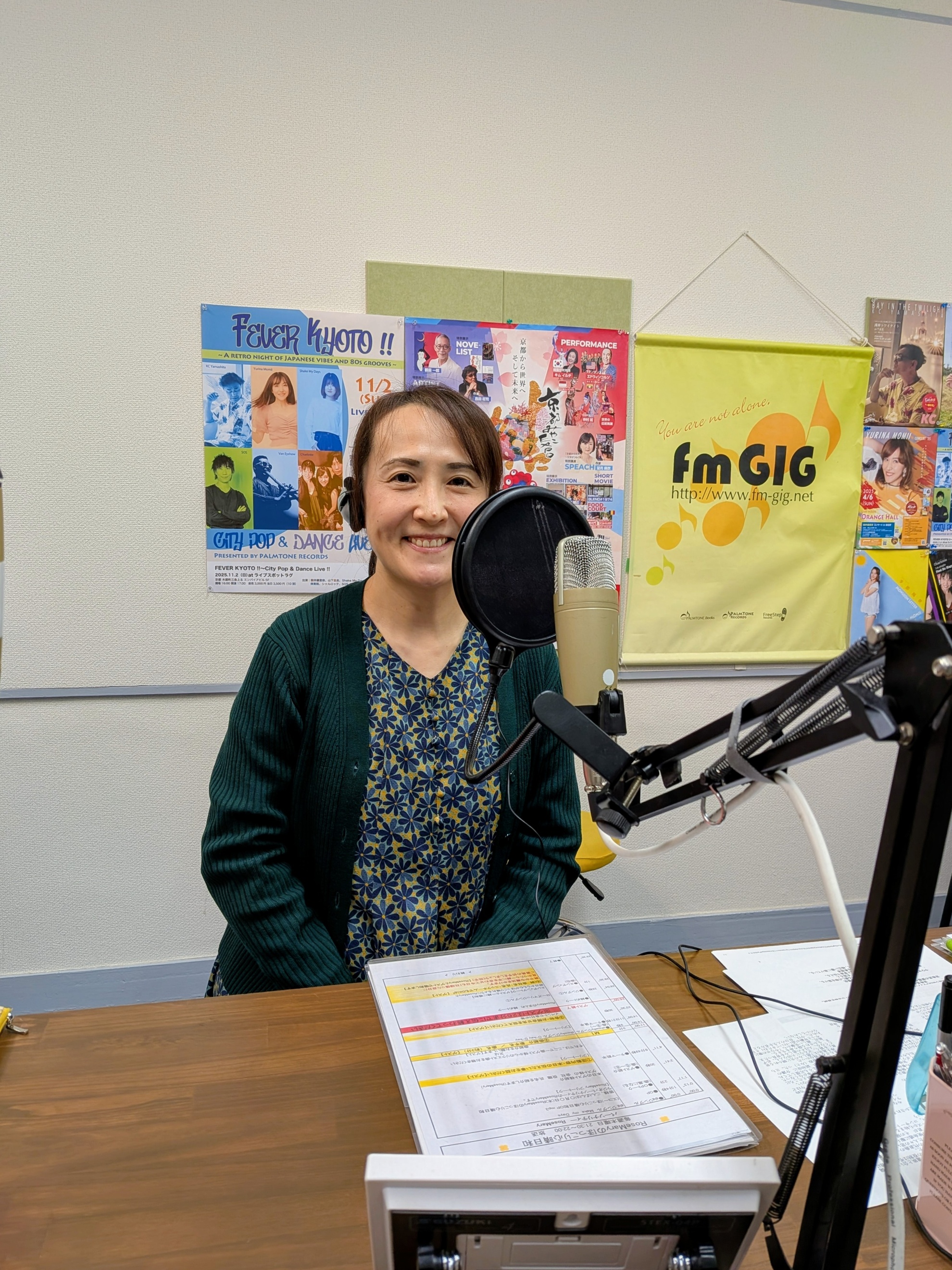 pxl_20251213_093630339~2