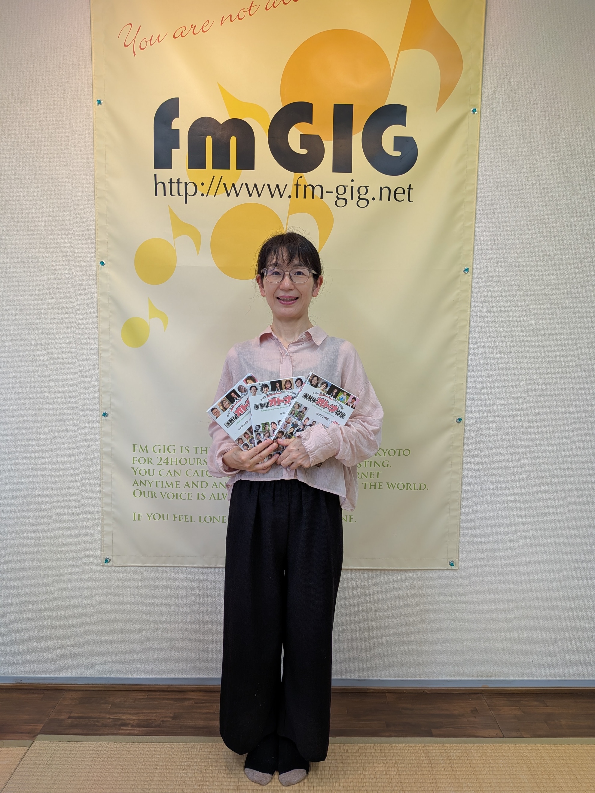 pxl_20250904_063744190